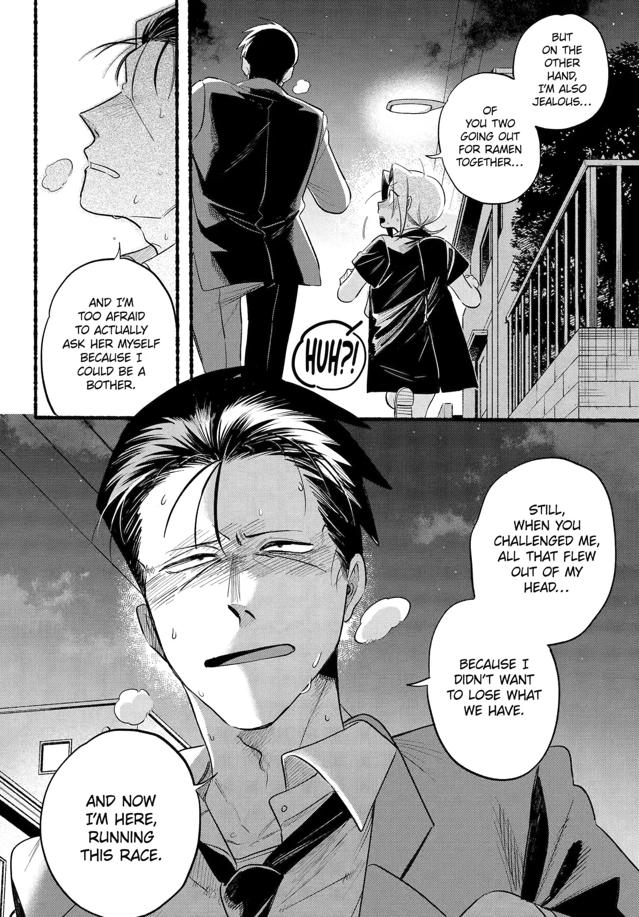 Super no Ura de Yani Suu Futari - Chapter 44 - Page 15