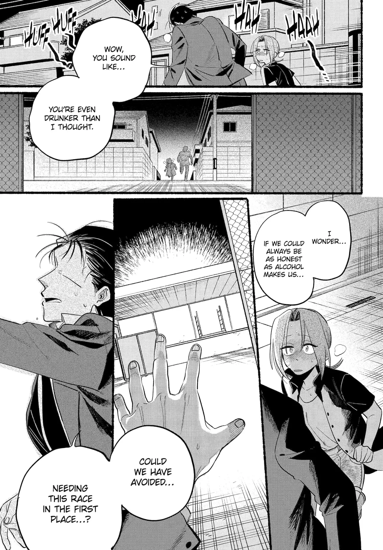 Super no Ura de Yani Suu Futari - Chapter 44 - Page 16