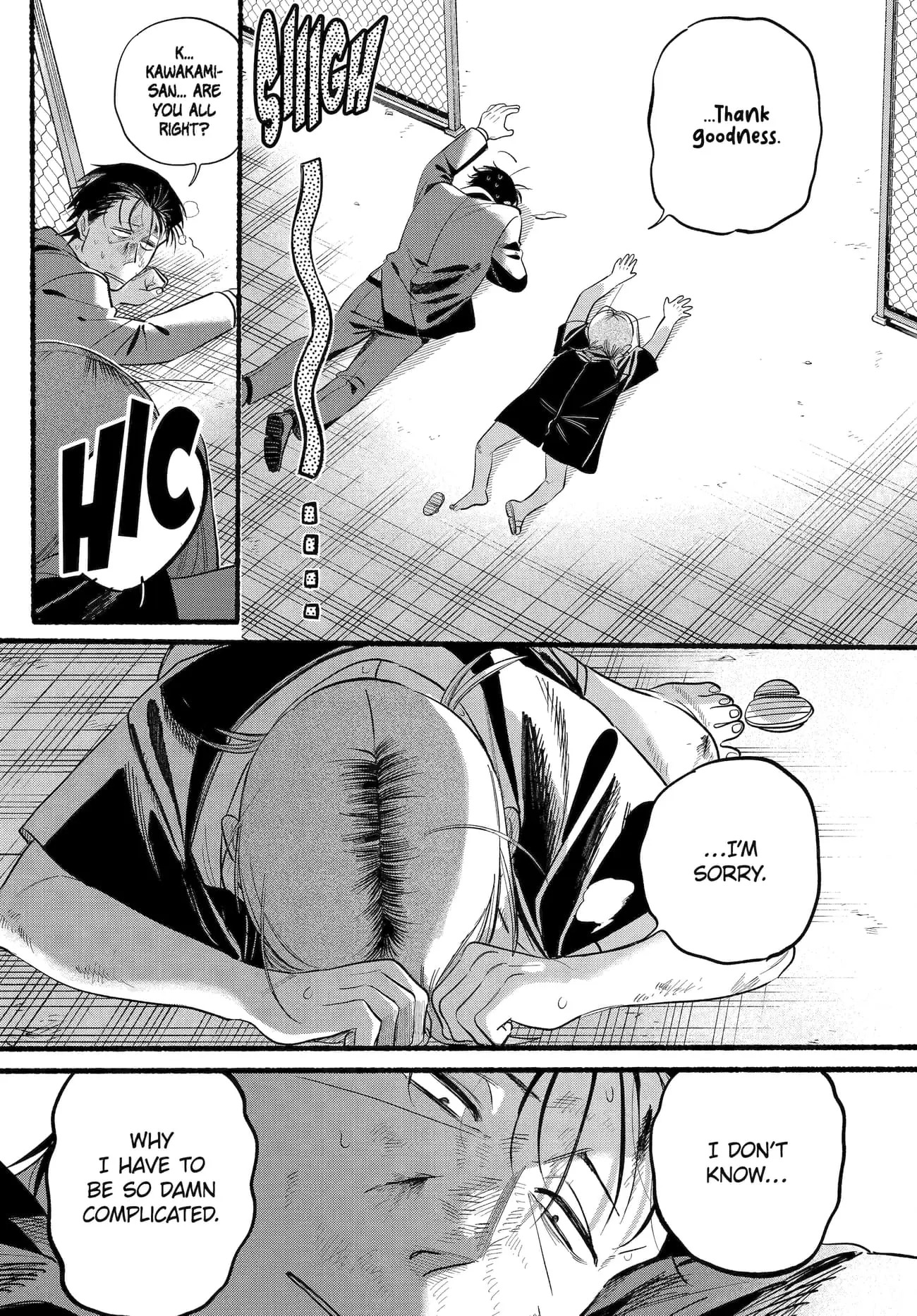 Super no Ura de Yani Suu Futari - Chapter 44 - Page 18
