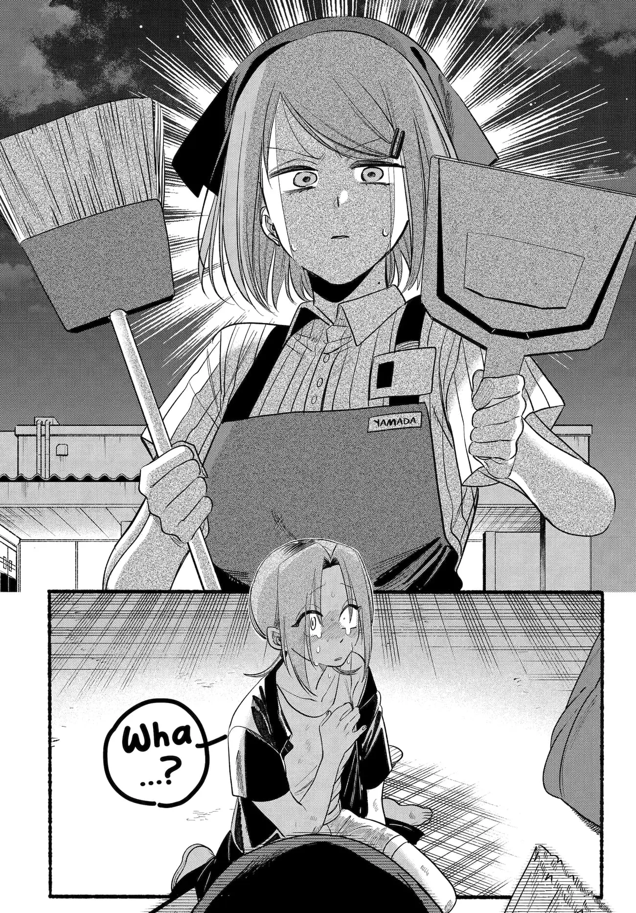 Super no Ura de Yani Suu Futari - Chapter 44 - Page 31