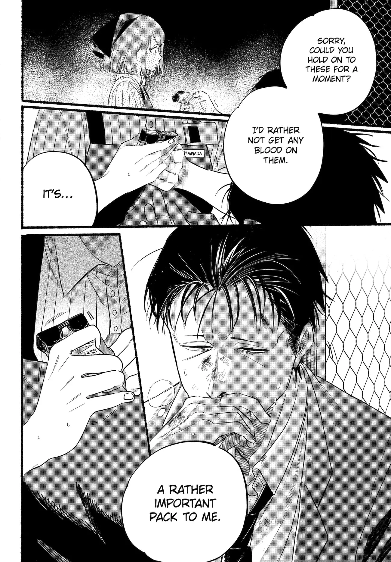 Super no Ura de Yani Suu Futari - Chapter 44 - Page 37