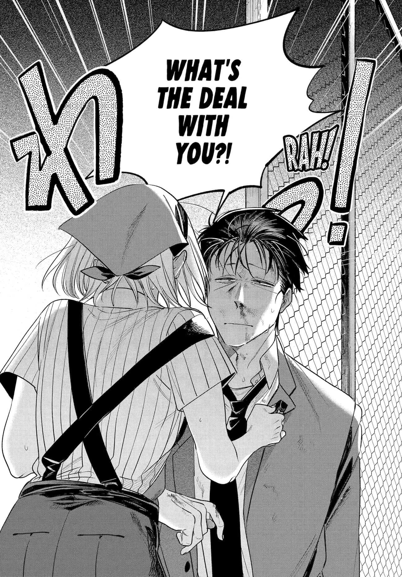 Super no Ura de Yani Suu Futari - Chapter 44 - Page 38