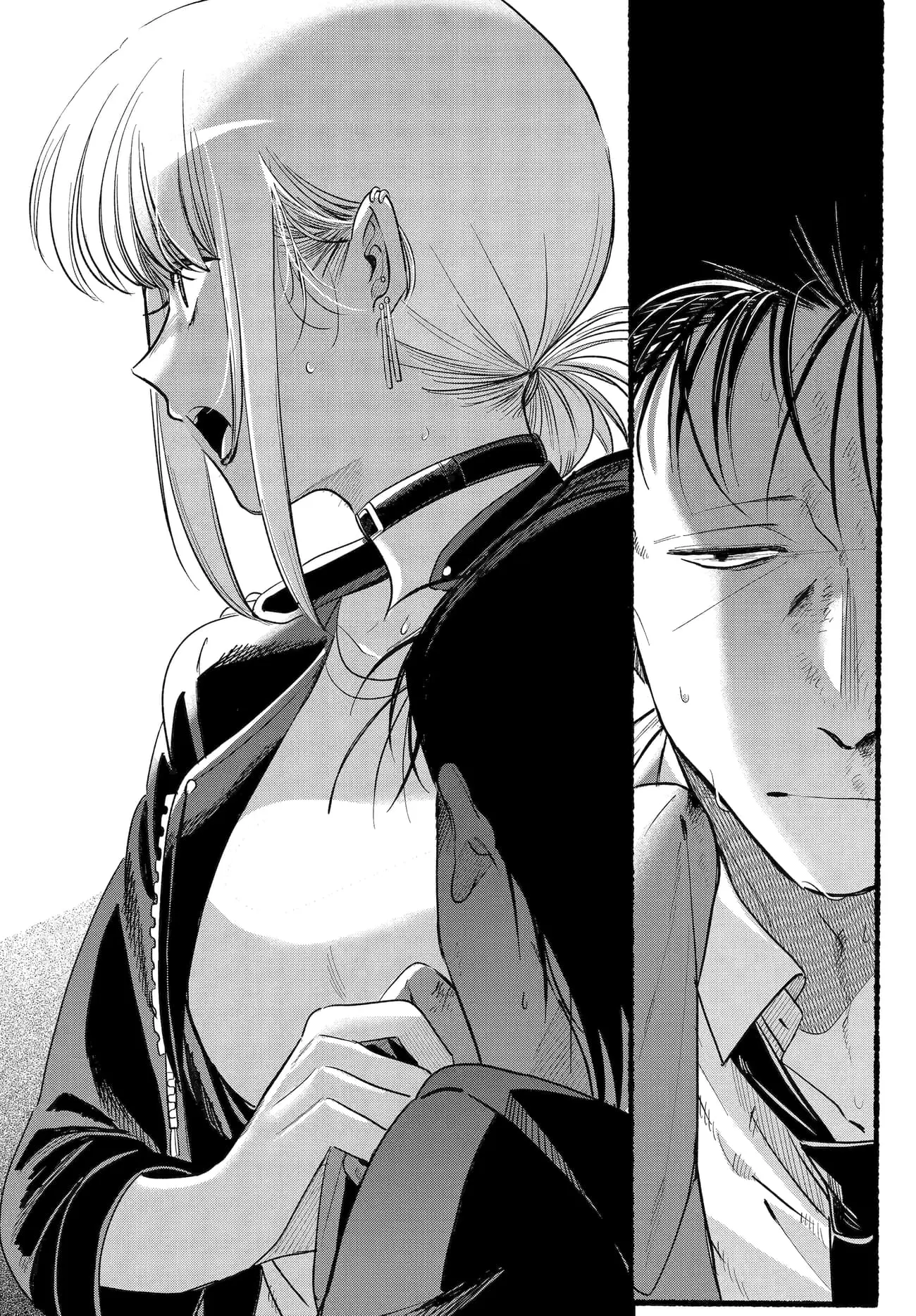 Super no Ura de Yani Suu Futari - Chapter 44 - Page 43