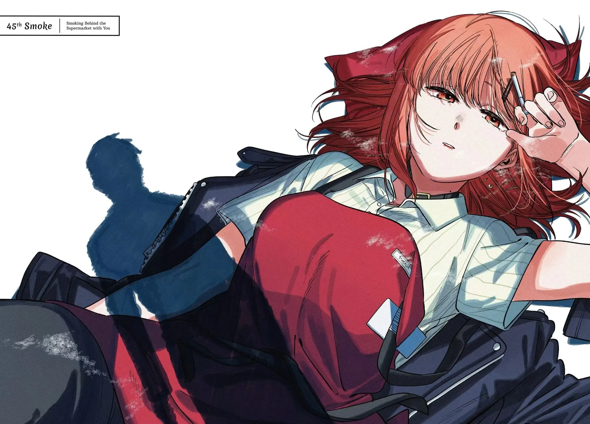 Super no Ura de Yani Suu Futari - Chapter 45 - Page 2