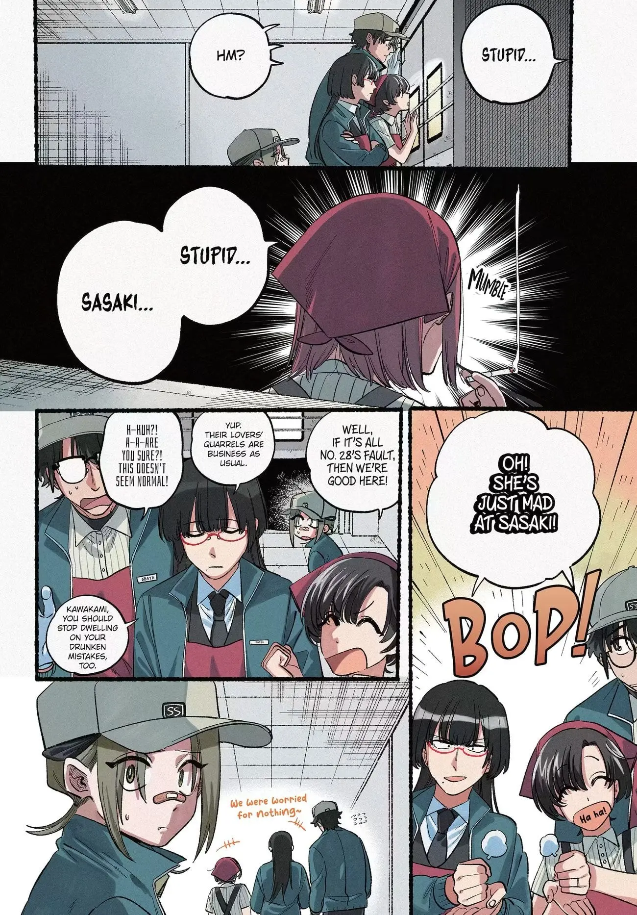 Super no Ura de Yani Suu Futari - Chapter 45 - Page 3