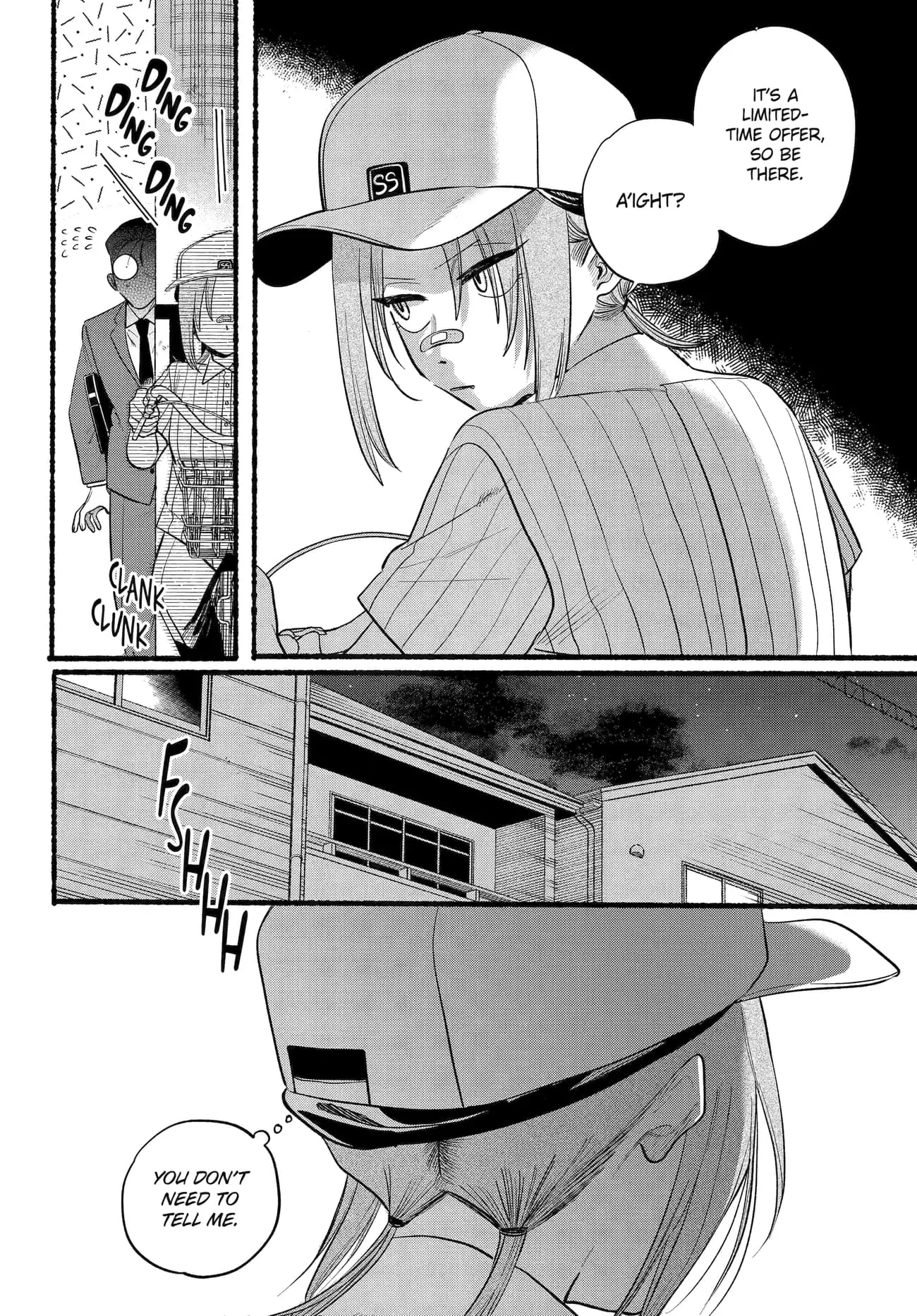 Super no Ura de Yani Suu Futari - Chapter 45 - Page 17