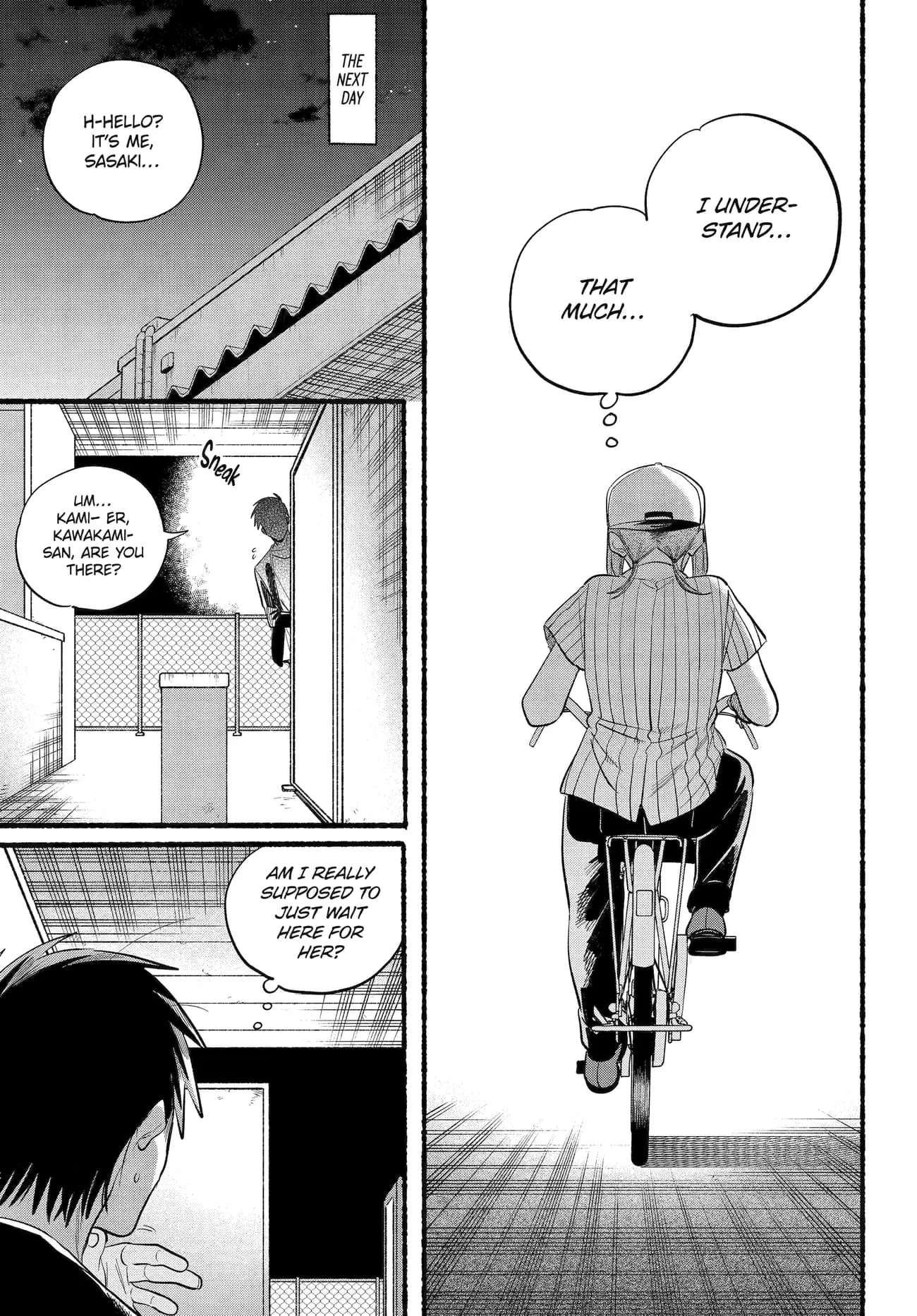 Super no Ura de Yani Suu Futari - Chapter 45 - Page 18
