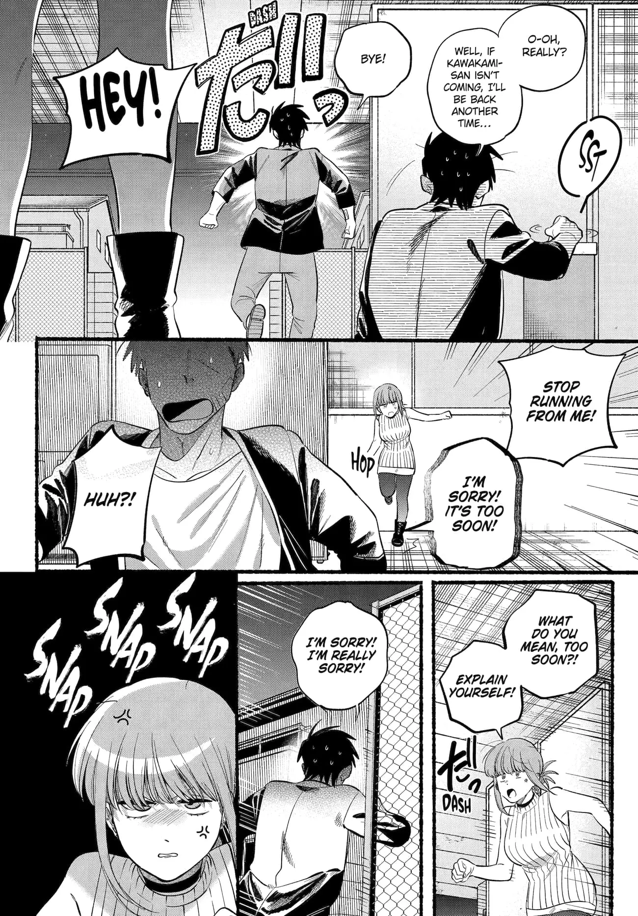Super no Ura de Yani Suu Futari - Chapter 45 - Page 21
