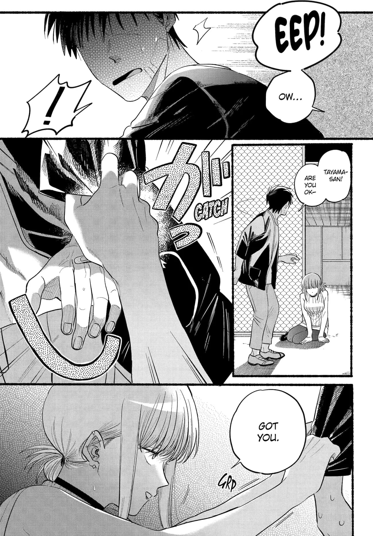 Super no Ura de Yani Suu Futari - Chapter 45 - Page 22