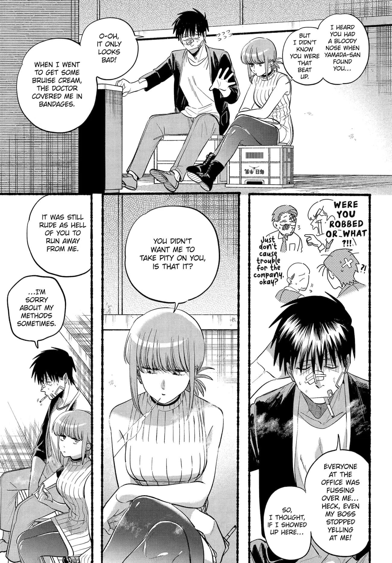 Super no Ura de Yani Suu Futari - Chapter 45 - Page 24