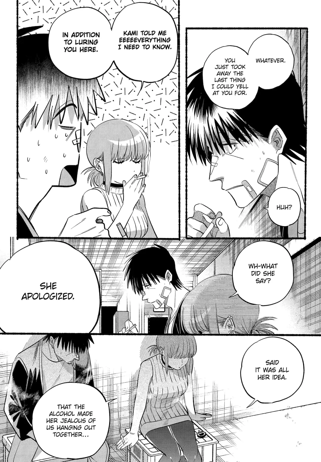 Super no Ura de Yani Suu Futari - Chapter 45 - Page 25