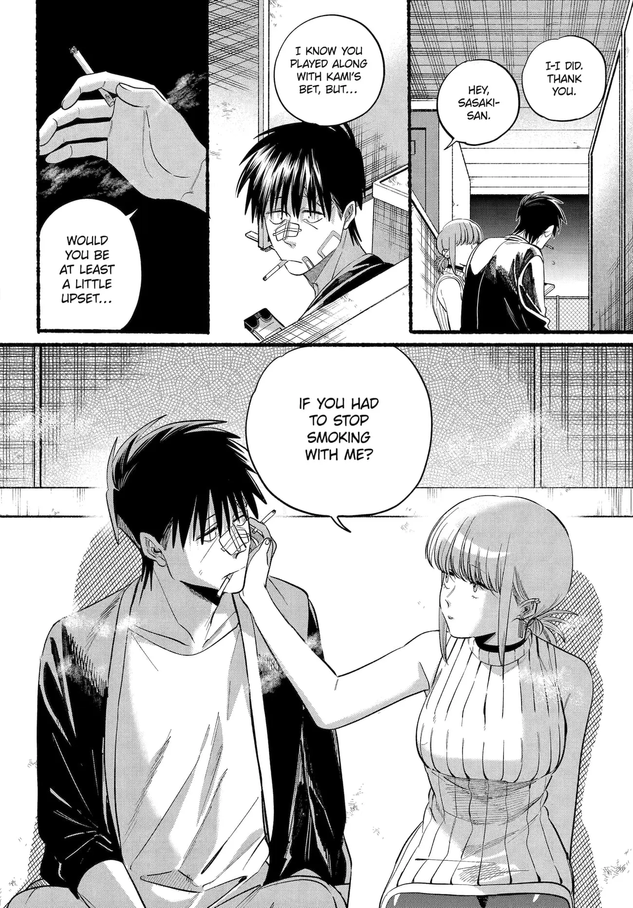 Super no Ura de Yani Suu Futari - Chapter 45 - Page 27
