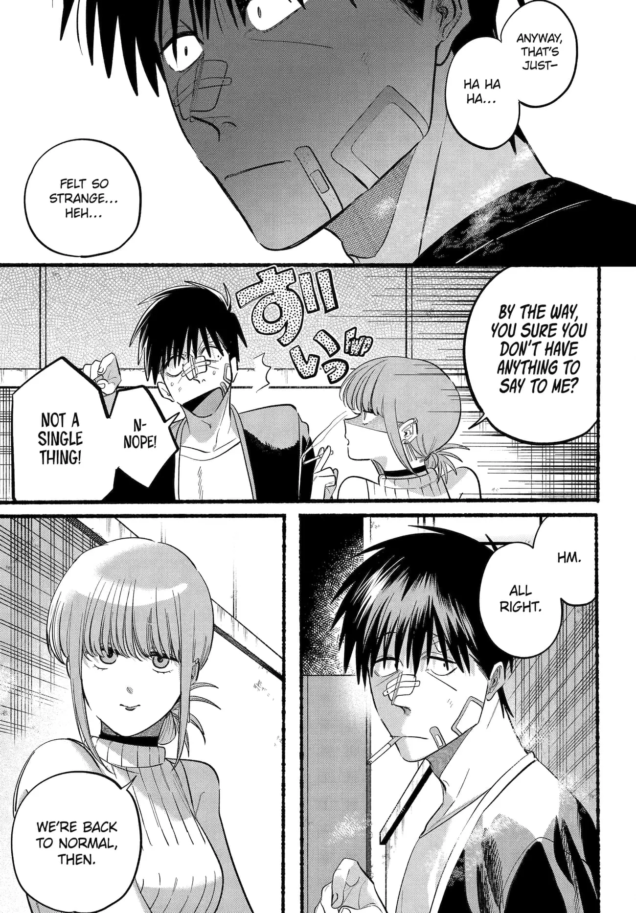 Super no Ura de Yani Suu Futari - Chapter 45 - Page 30