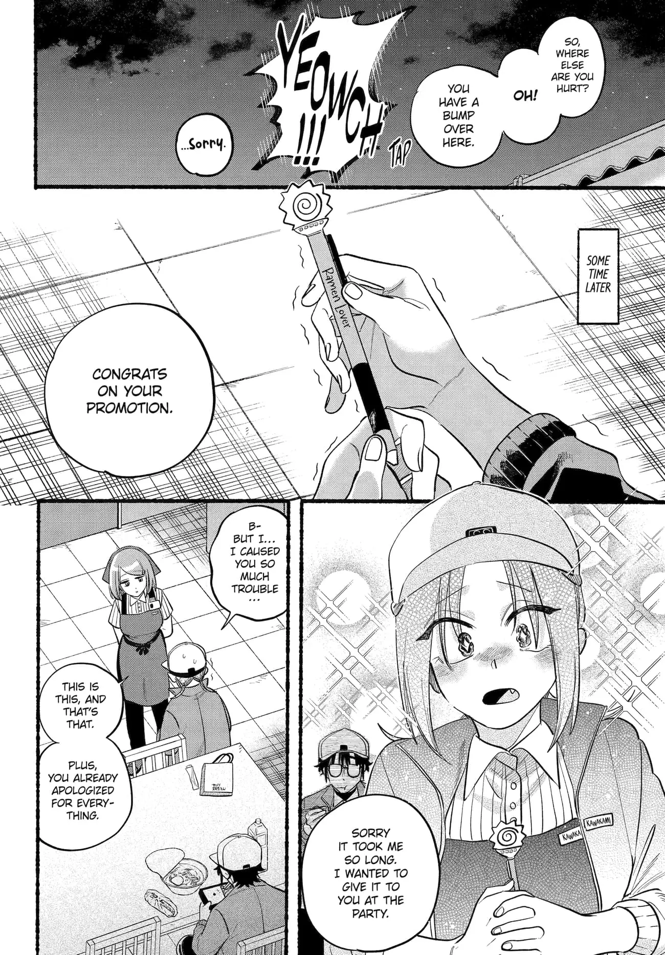 Super no Ura de Yani Suu Futari - Chapter 45 - Page 31