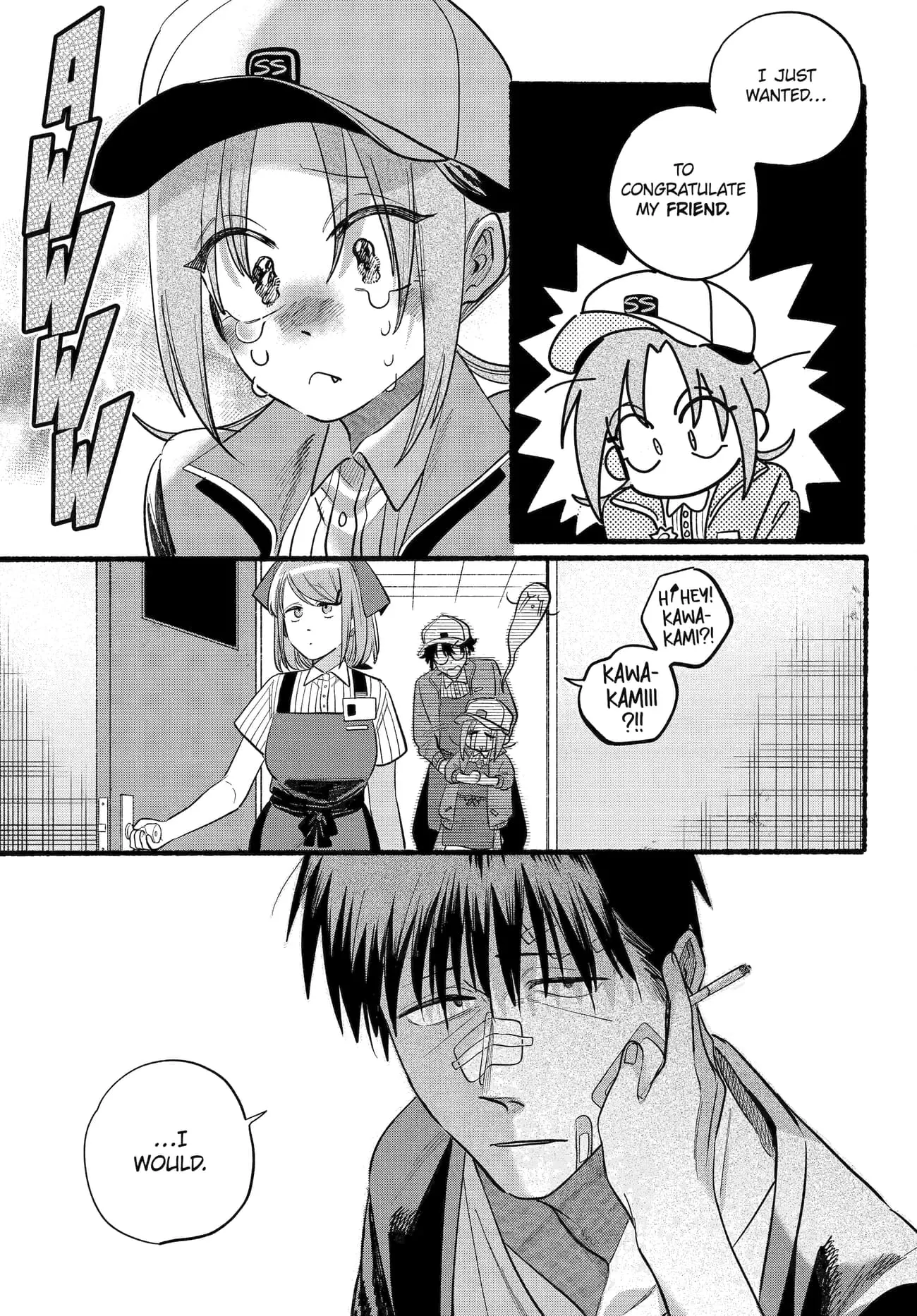 Super no Ura de Yani Suu Futari - Chapter 45 - Page 32