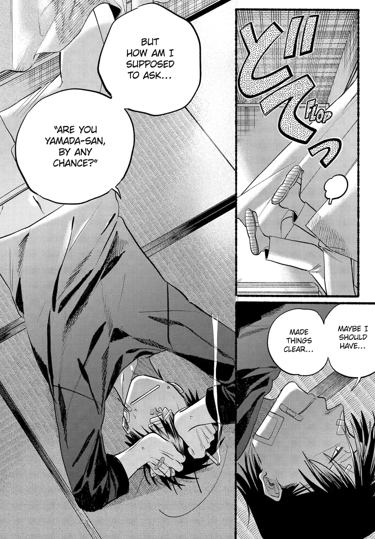 Super no Ura de Yani Suu Futari - Chapter 45 - Page 37