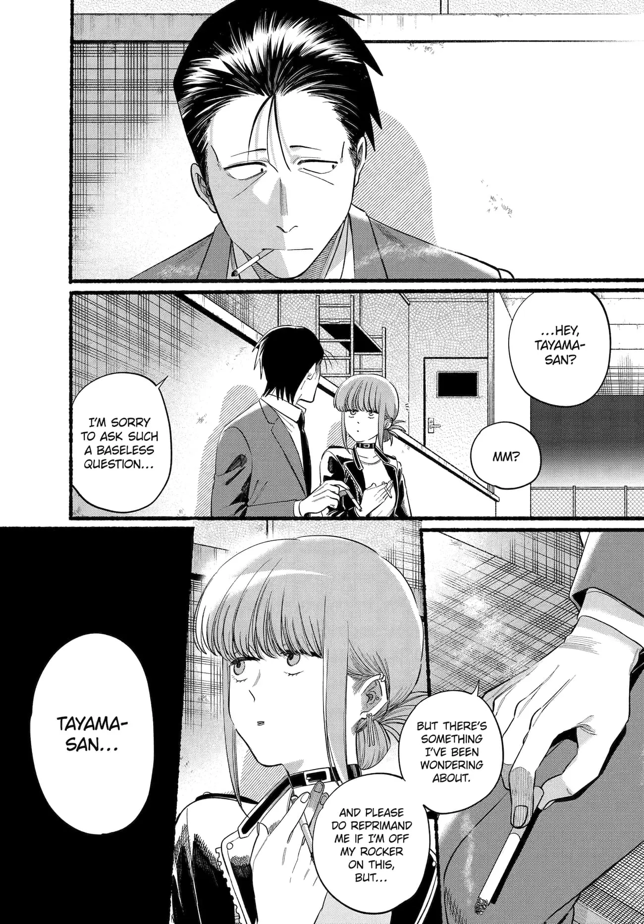 Super no Ura de Yani Suu Futari - Chapter 46 - Page 3