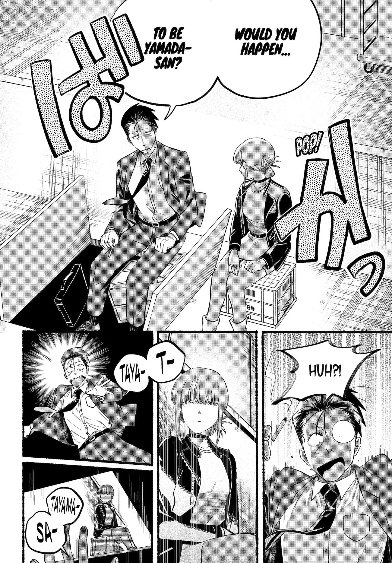 Super no Ura de Yani Suu Futari - Chapter 46 - Page 4