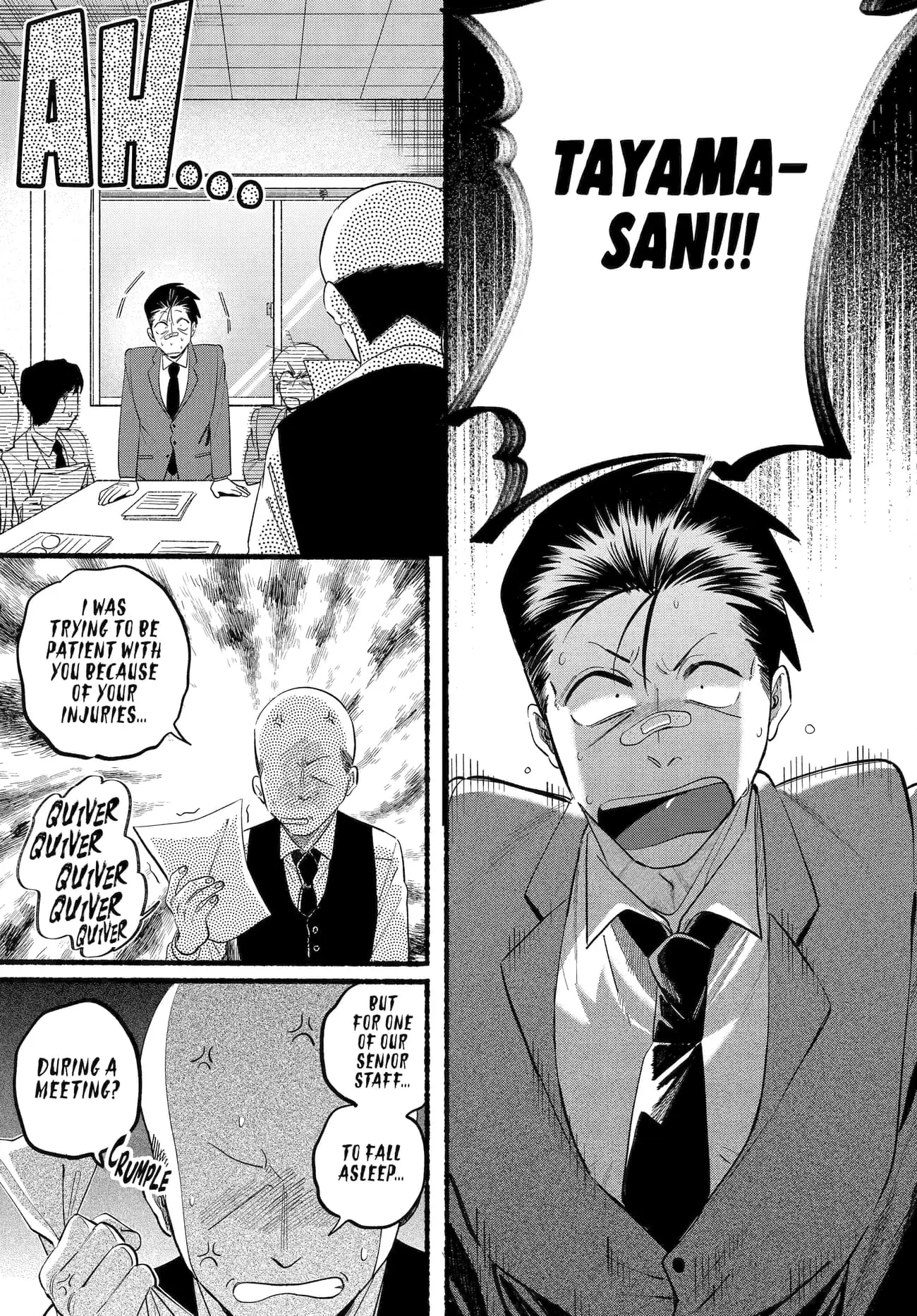 Super no Ura de Yani Suu Futari - Chapter 46 - Page 5