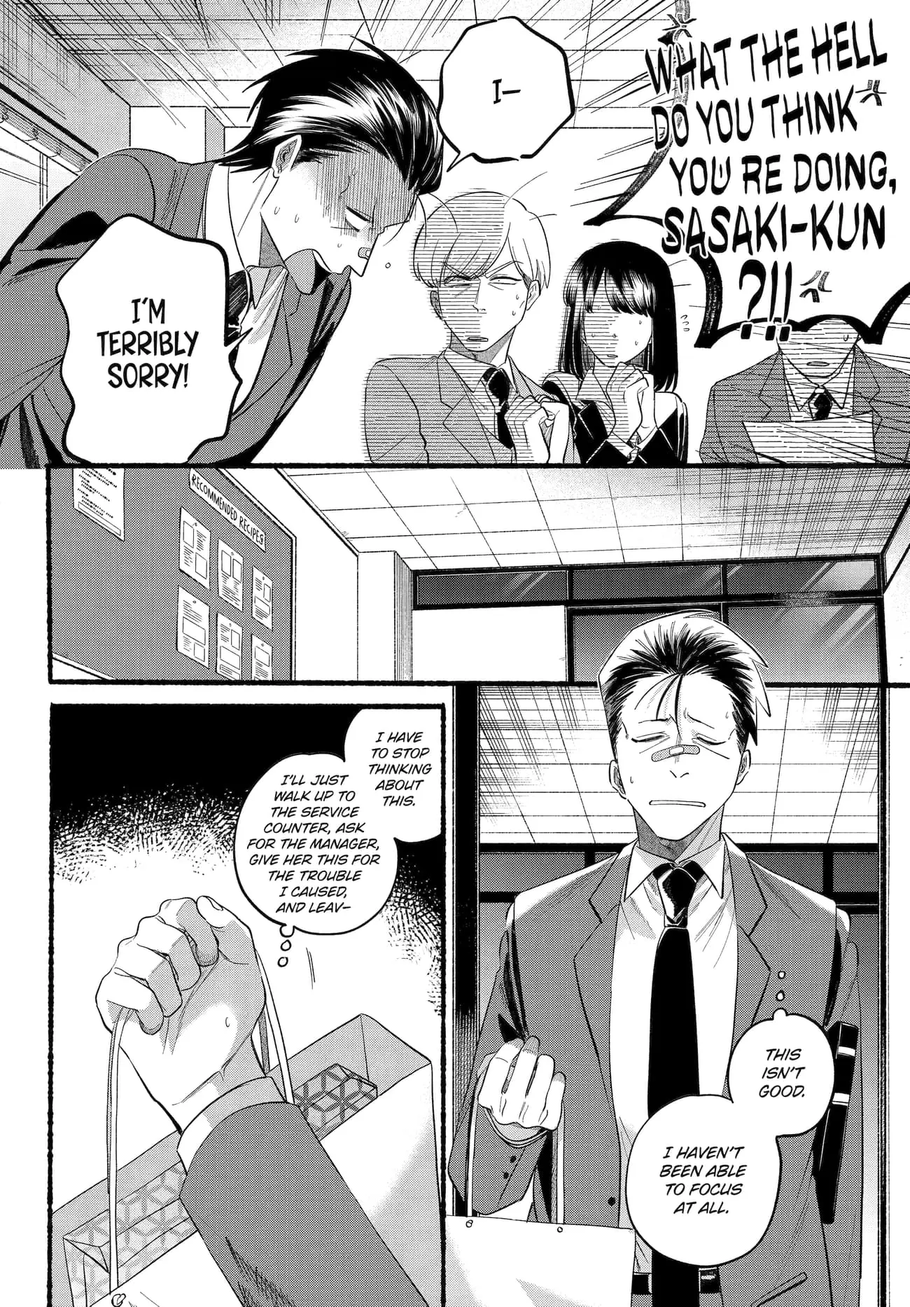 Super no Ura de Yani Suu Futari - Chapter 46 - Page 6
