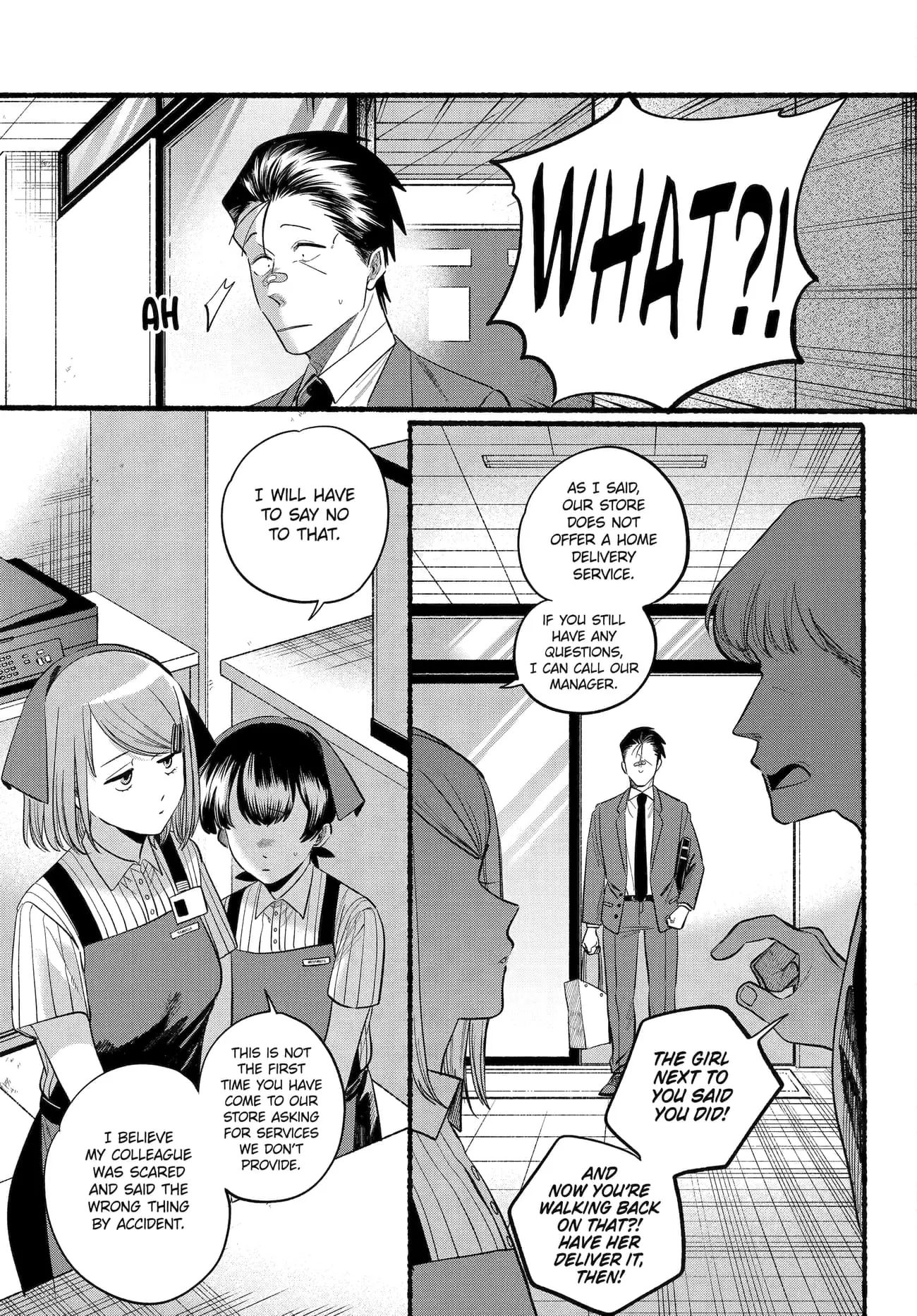 Super no Ura de Yani Suu Futari - Chapter 46 - Page 9