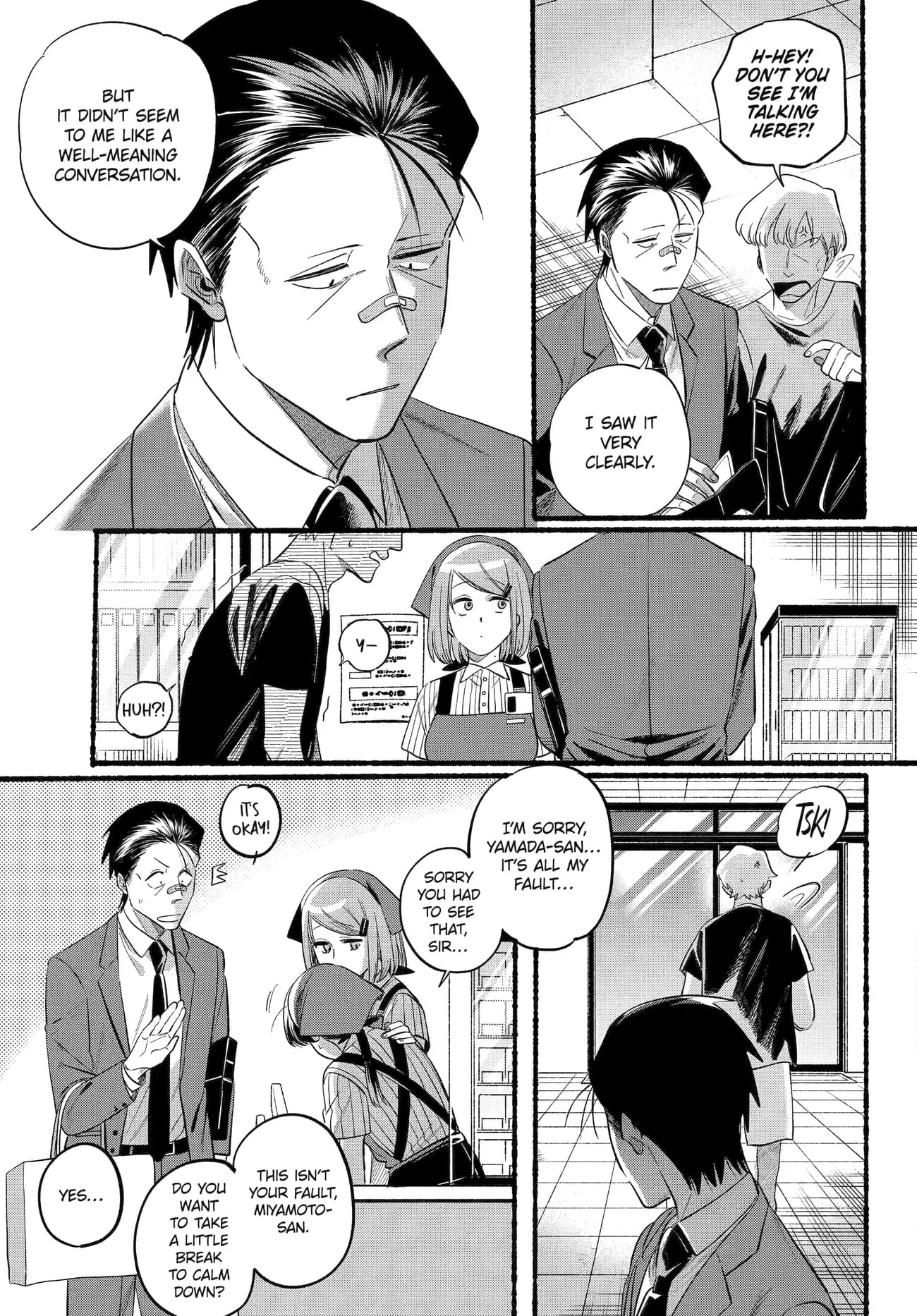 Super no Ura de Yani Suu Futari - Chapter 46 - Page 11
