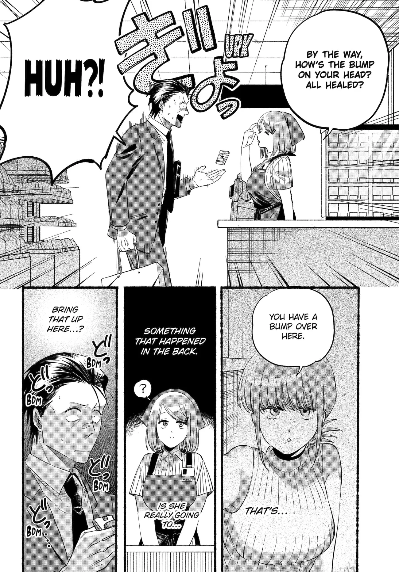 Super no Ura de Yani Suu Futari - Chapter 46 - Page 14