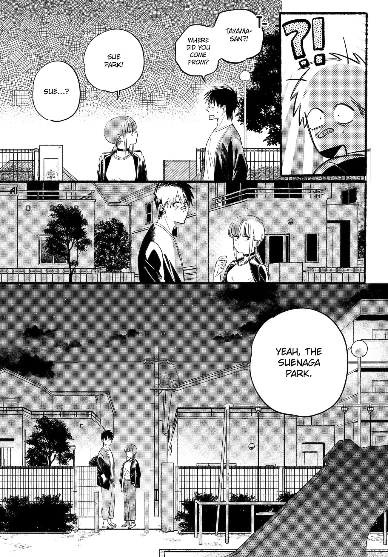Super no Ura de Yani Suu Futari - Chapter 46 - Page 17
