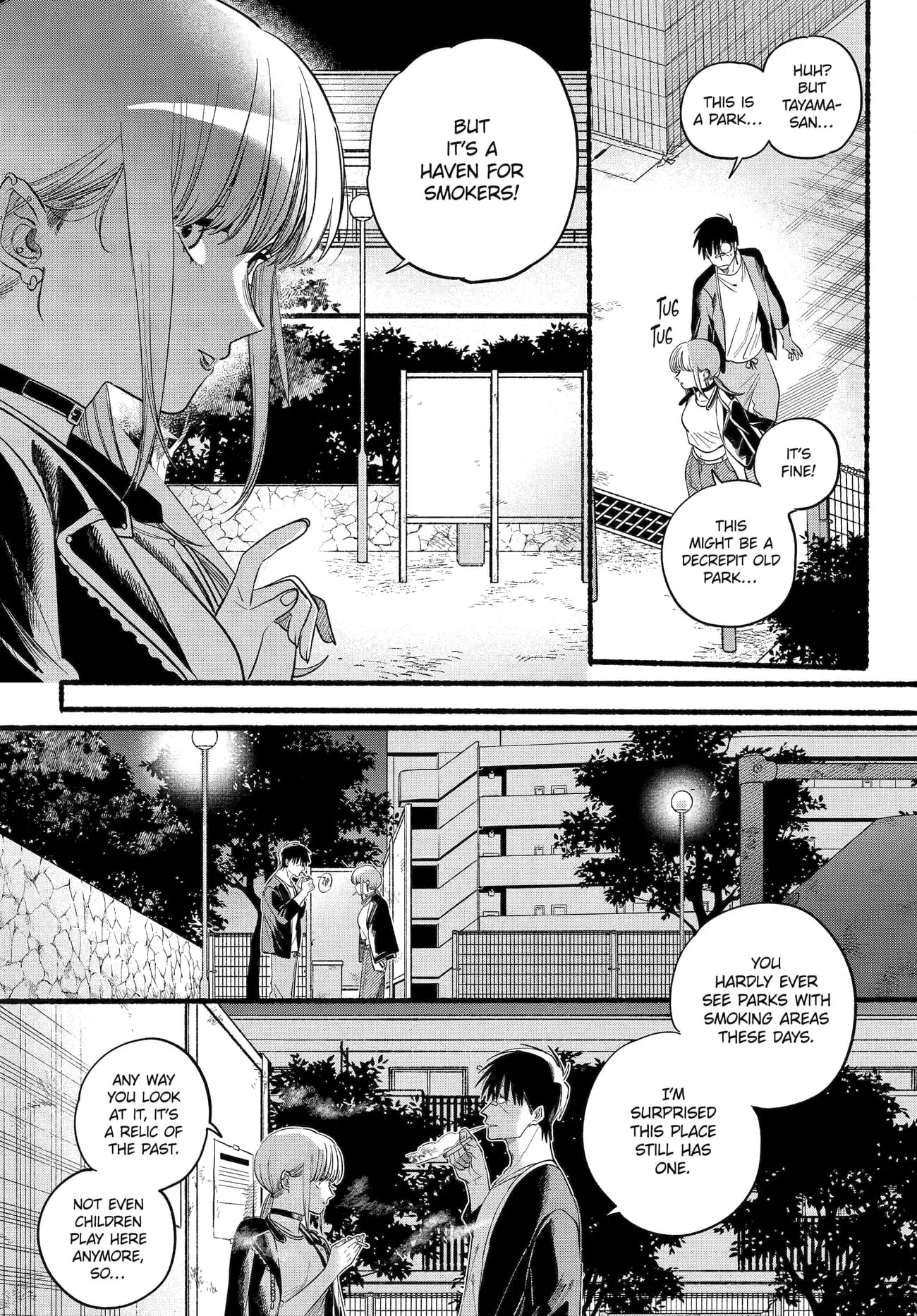 Super no Ura de Yani Suu Futari - Chapter 46 - Page 19