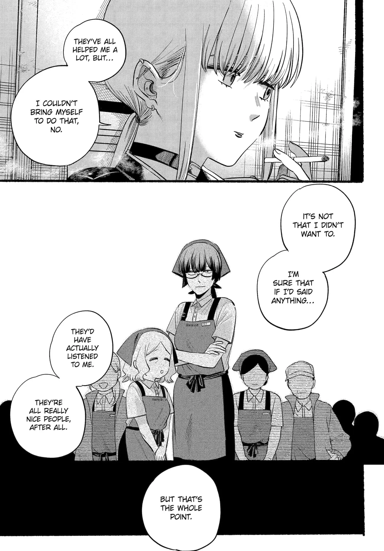 Super no Ura de Yani Suu Futari - Chapter 46 - Page 23
