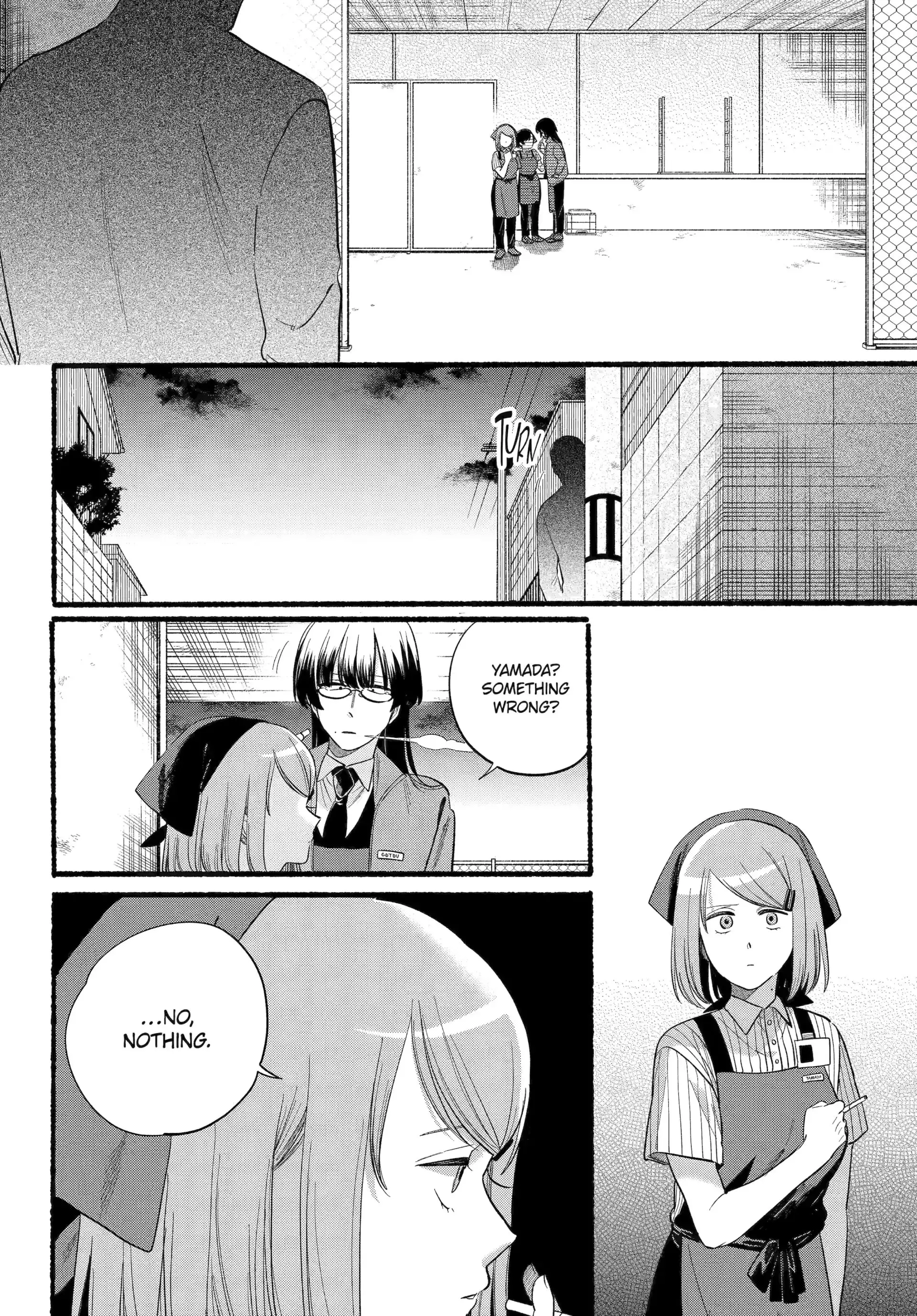 Super no Ura de Yani Suu Futari - Chapter 47 - Page 2