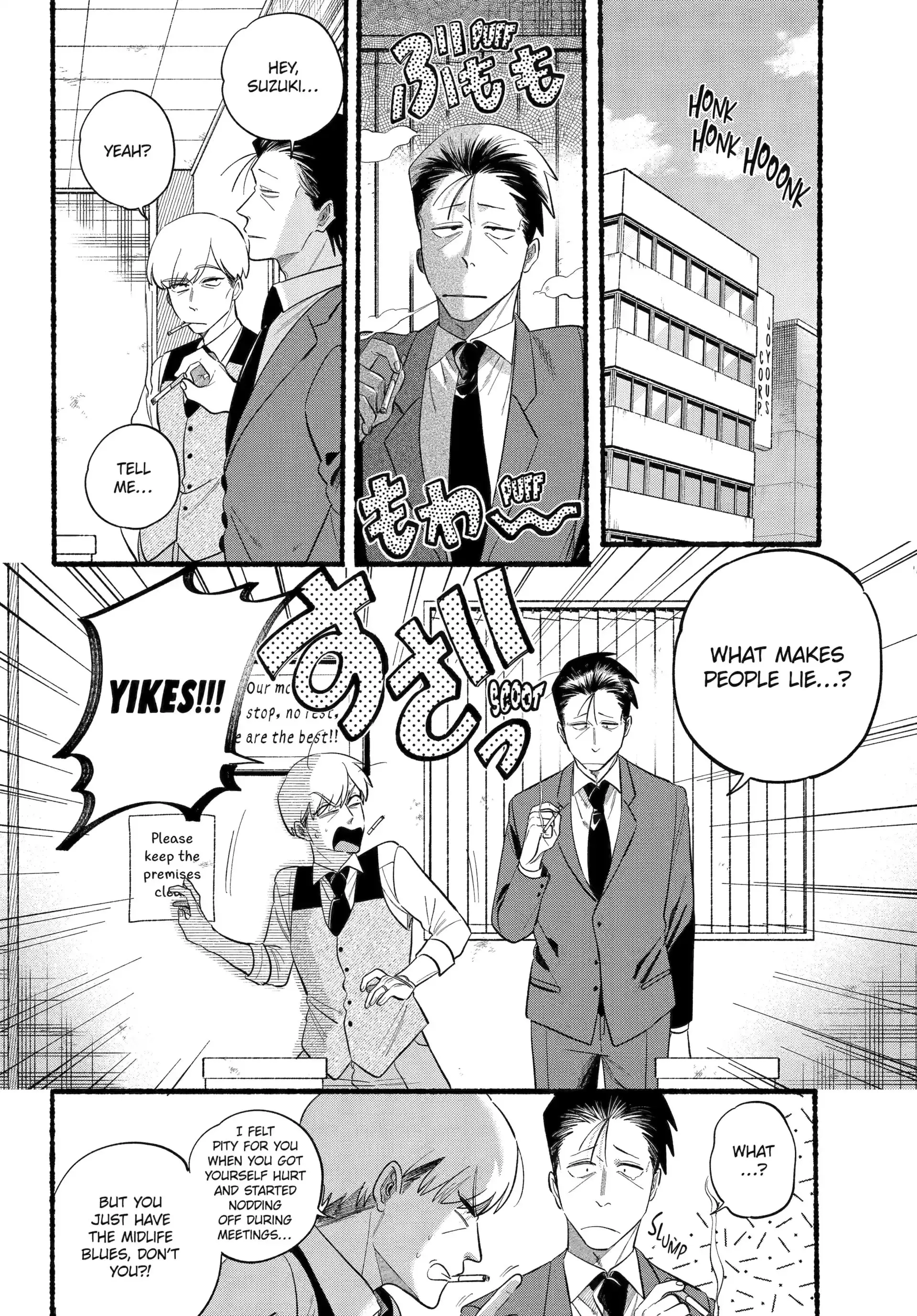 Super no Ura de Yani Suu Futari - Chapter 47 - Page 4