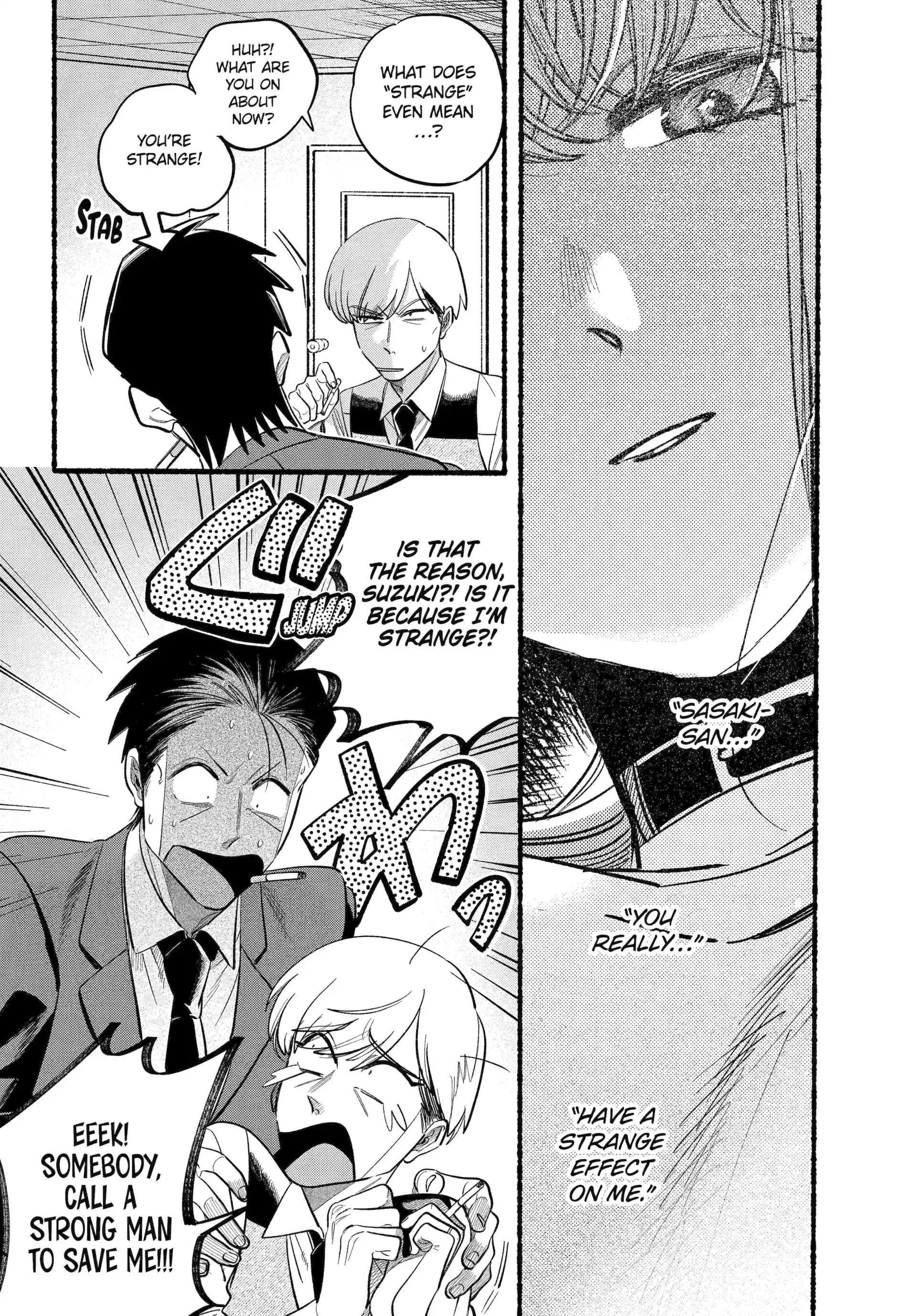 Super no Ura de Yani Suu Futari - Chapter 47 - Page 6