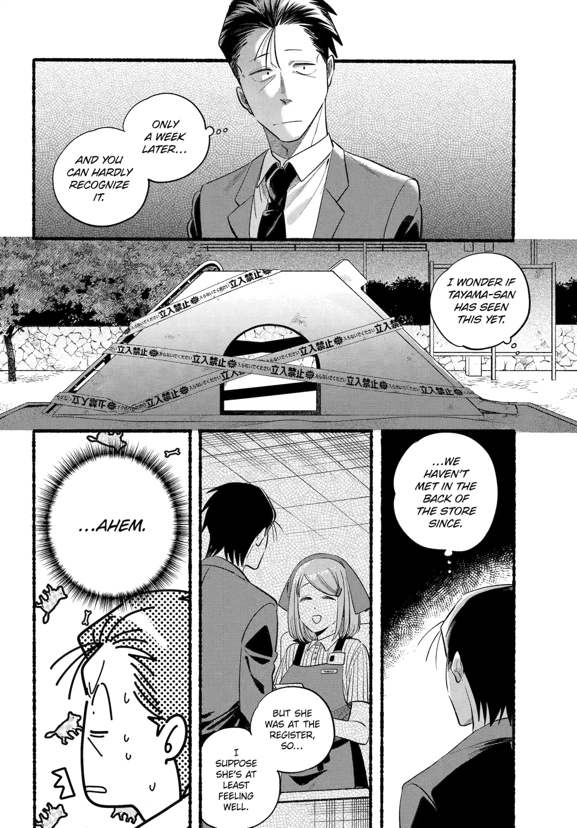 Super no Ura de Yani Suu Futari - Chapter 47 - Page 8