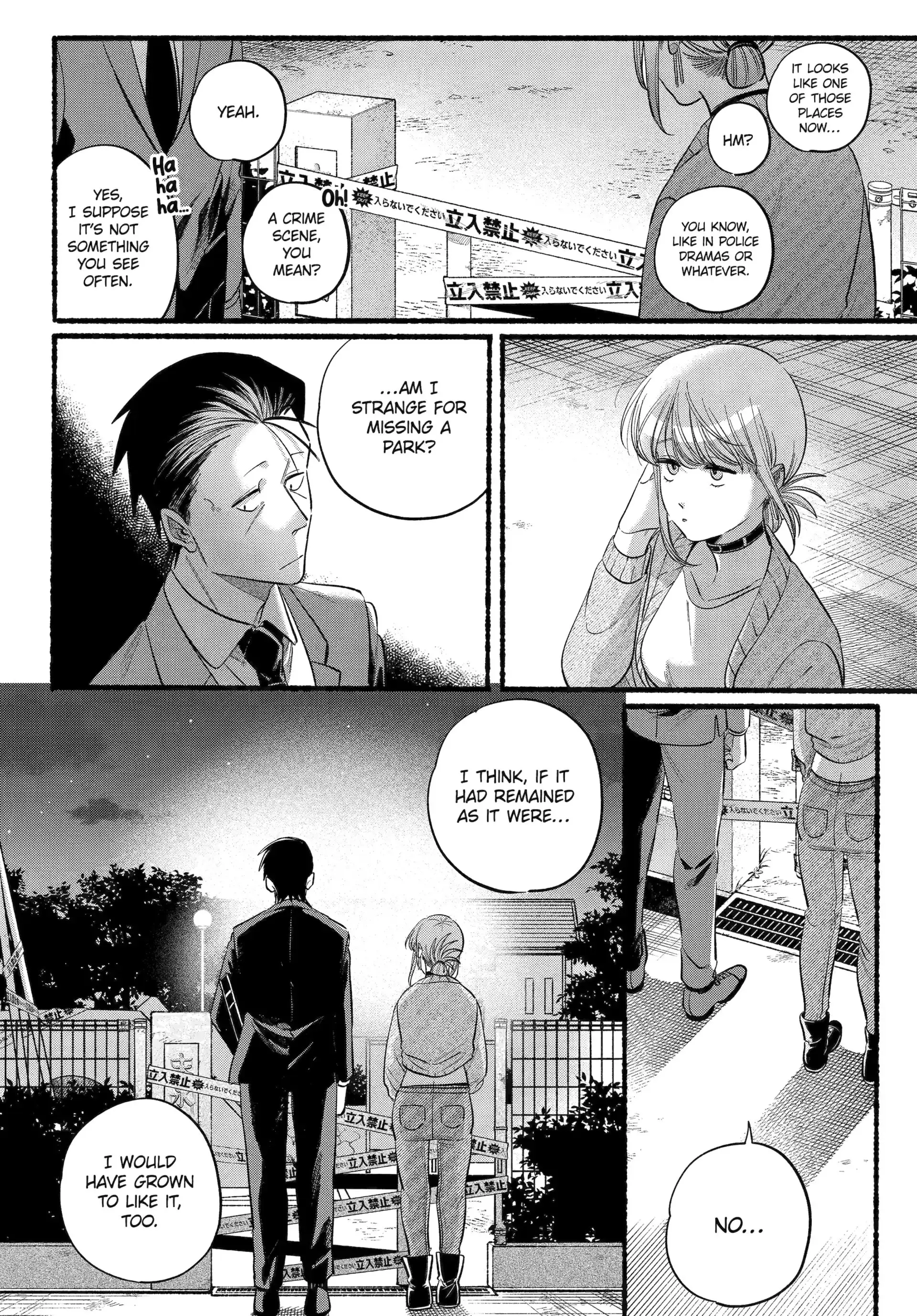 Super no Ura de Yani Suu Futari - Chapter 47 - Page 10