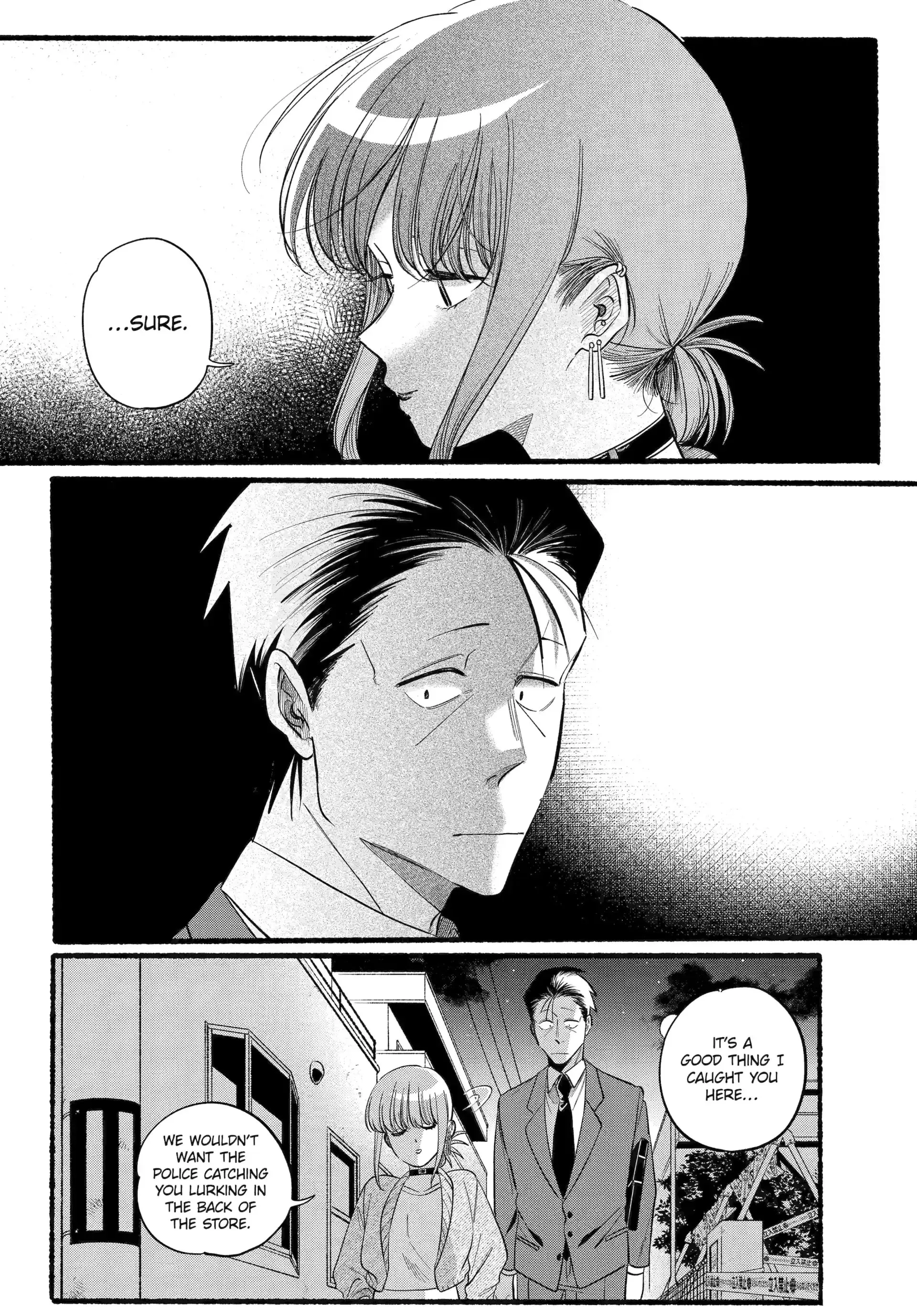 Super no Ura de Yani Suu Futari - Chapter 47 - Page 14