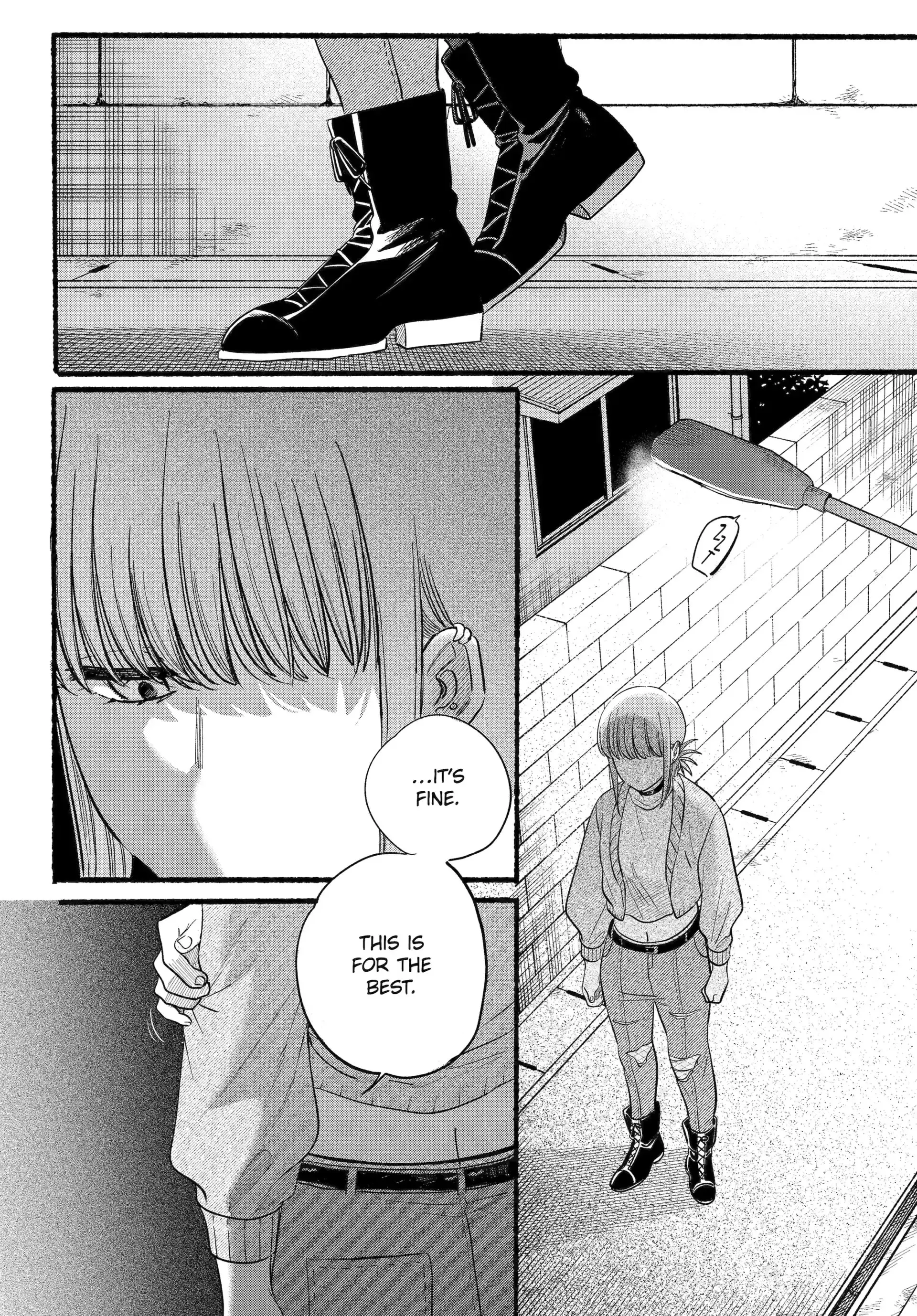 Super no Ura de Yani Suu Futari - Chapter 47 - Page 16