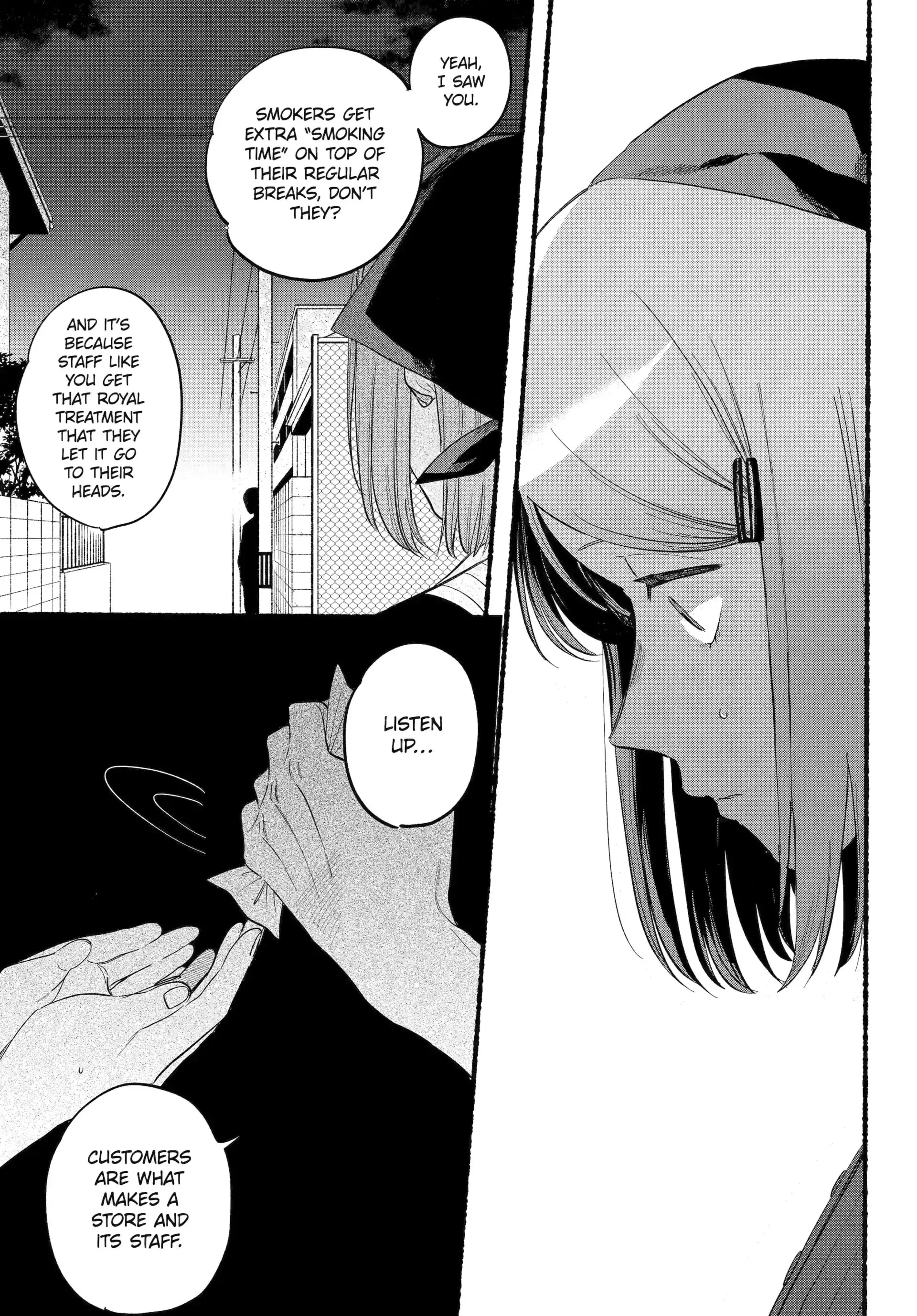 Super no Ura de Yani Suu Futari - Chapter 47 - Page 19