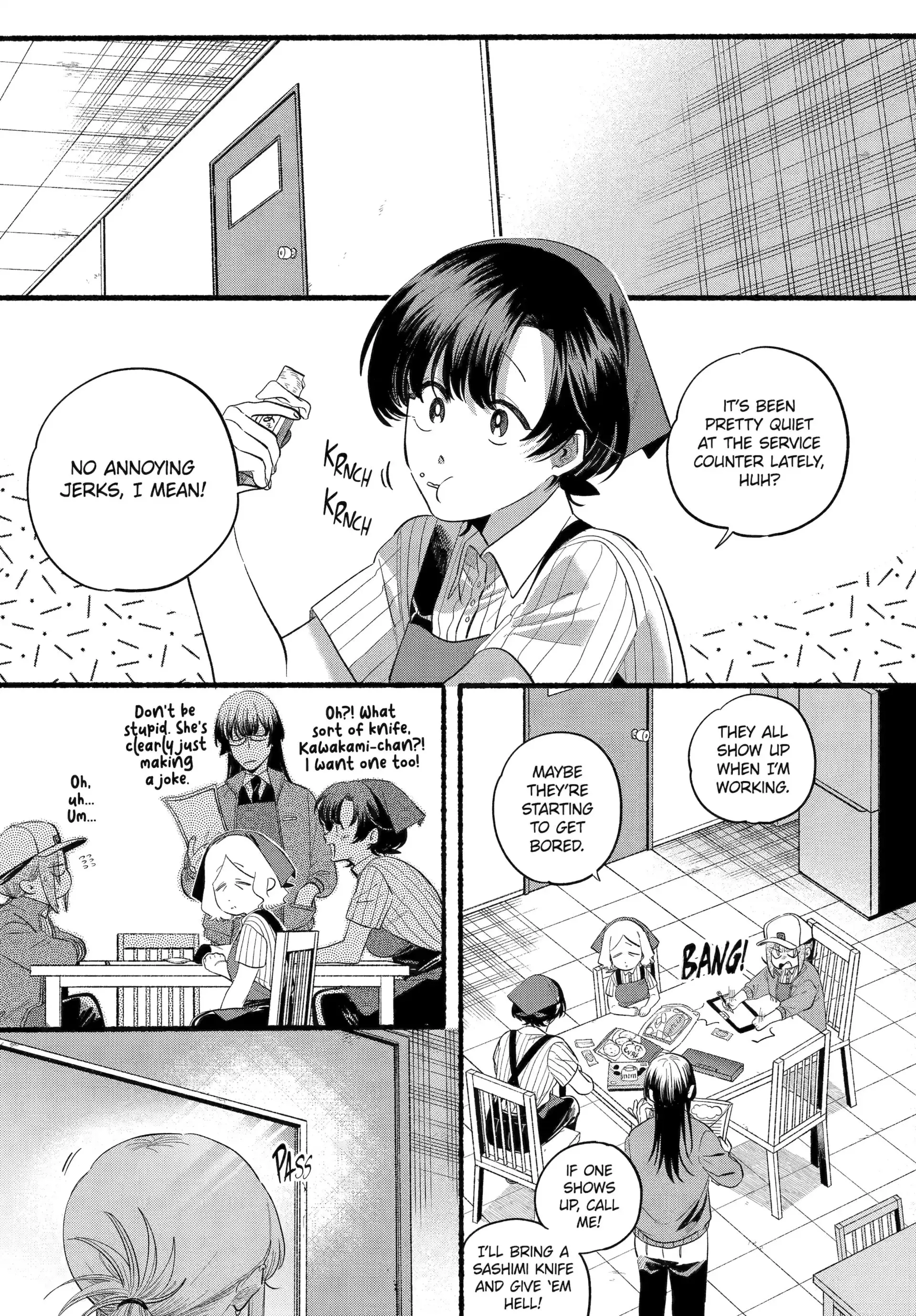Super no Ura de Yani Suu Futari - Chapter 47 - Page 21