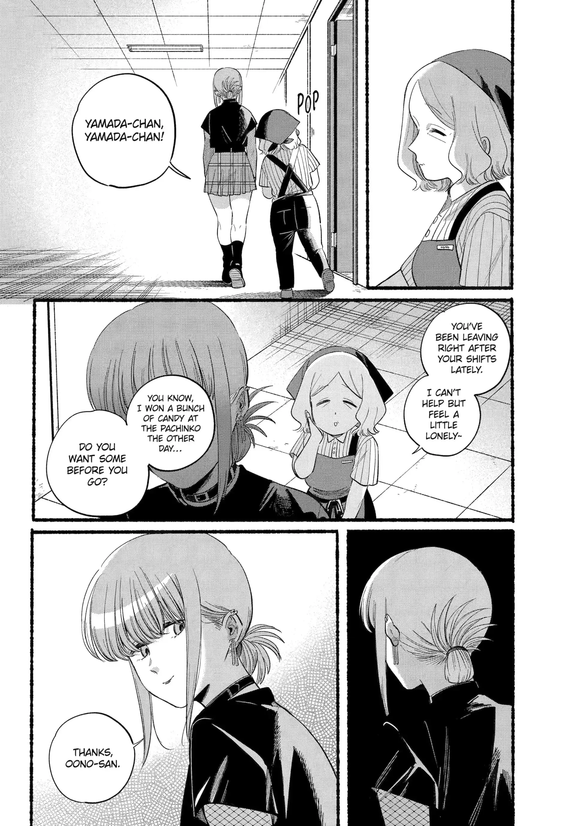 Super no Ura de Yani Suu Futari - Chapter 47 - Page 22