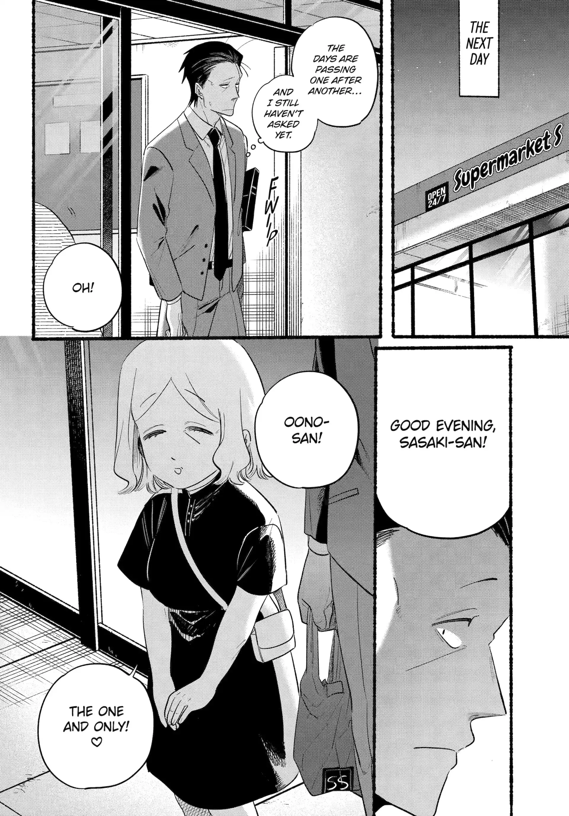 Super no Ura de Yani Suu Futari - Chapter 47 - Page 24