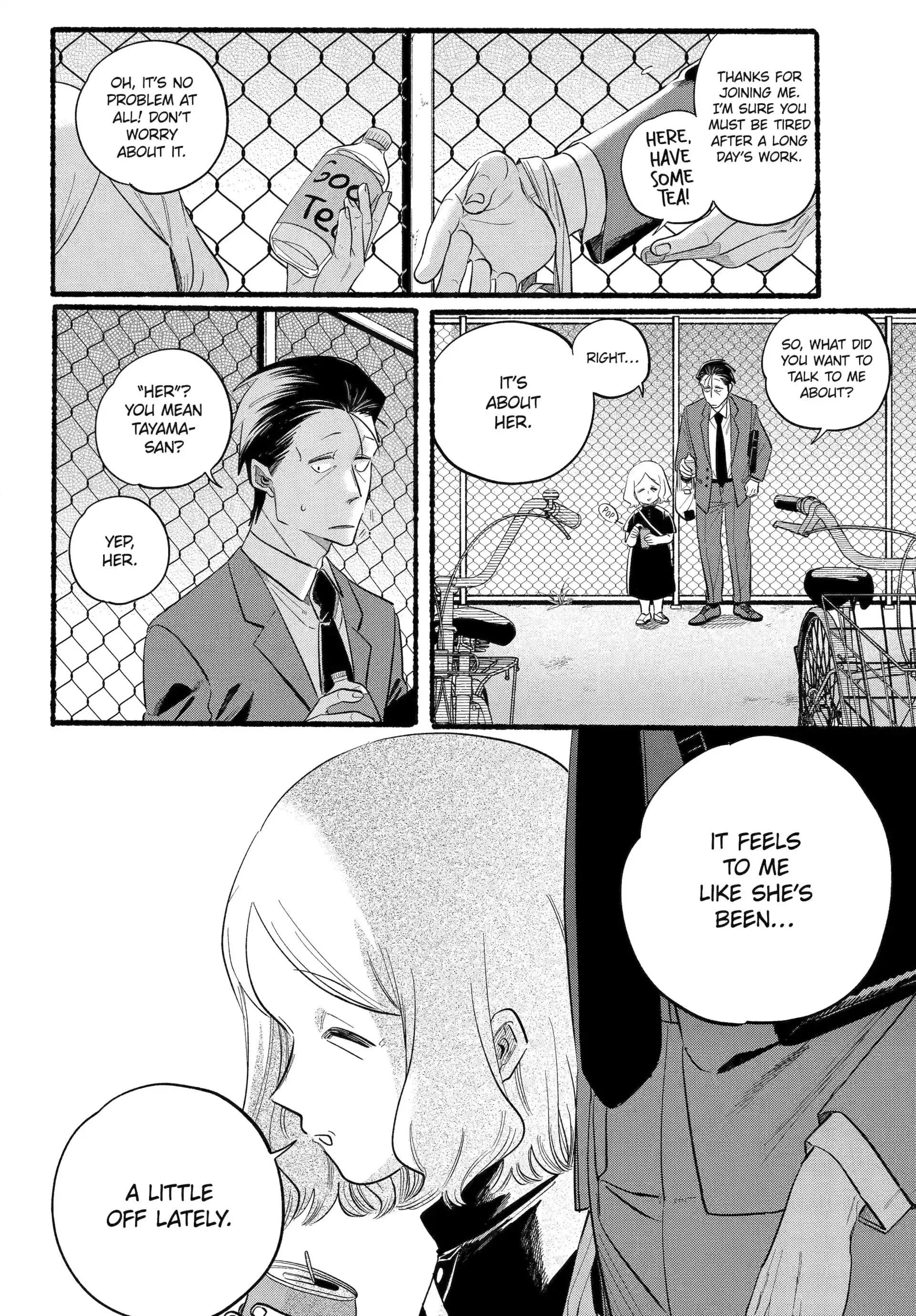 Super no Ura de Yani Suu Futari - Chapter 47 - Page 26