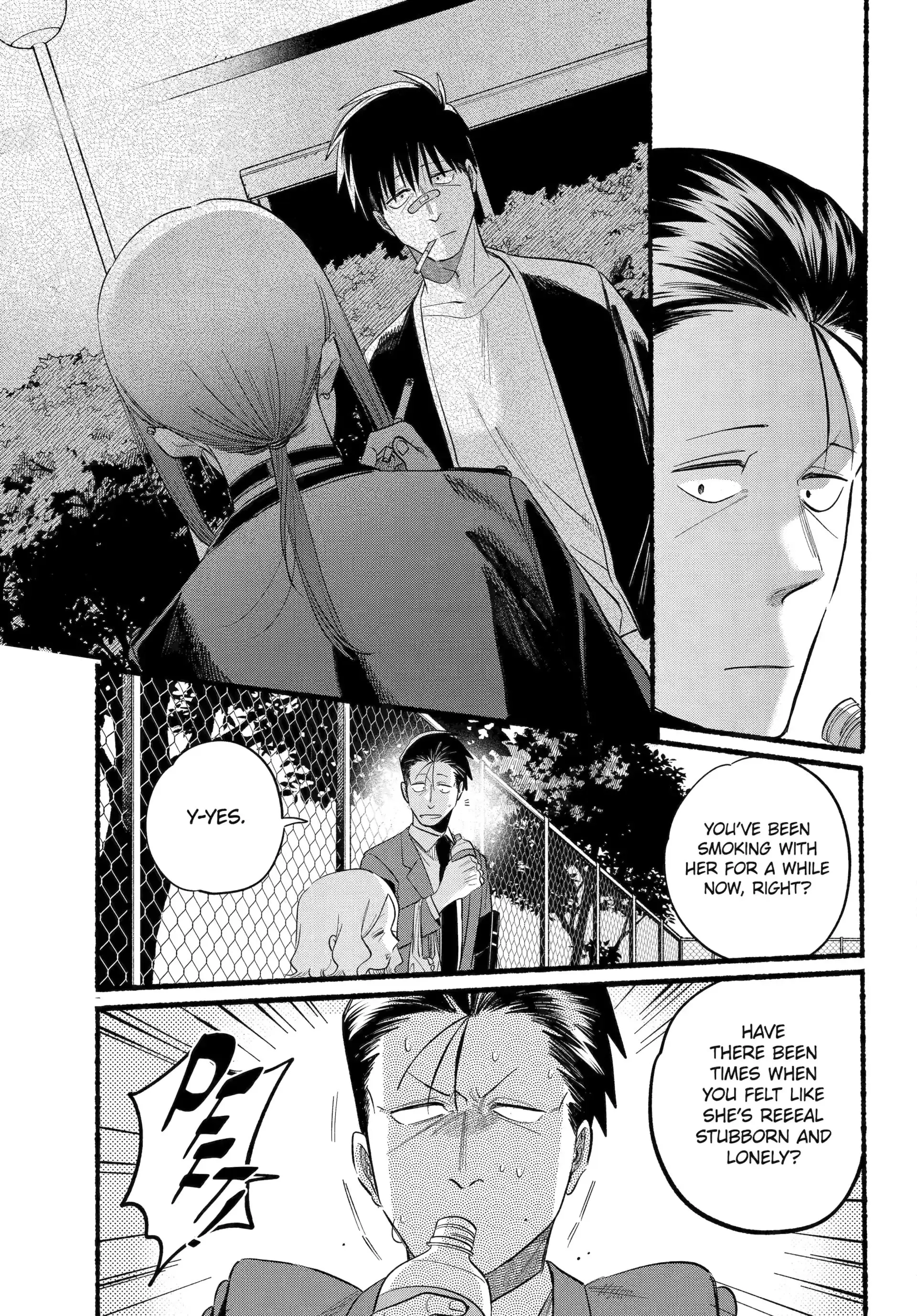Super no Ura de Yani Suu Futari - Chapter 47 - Page 29