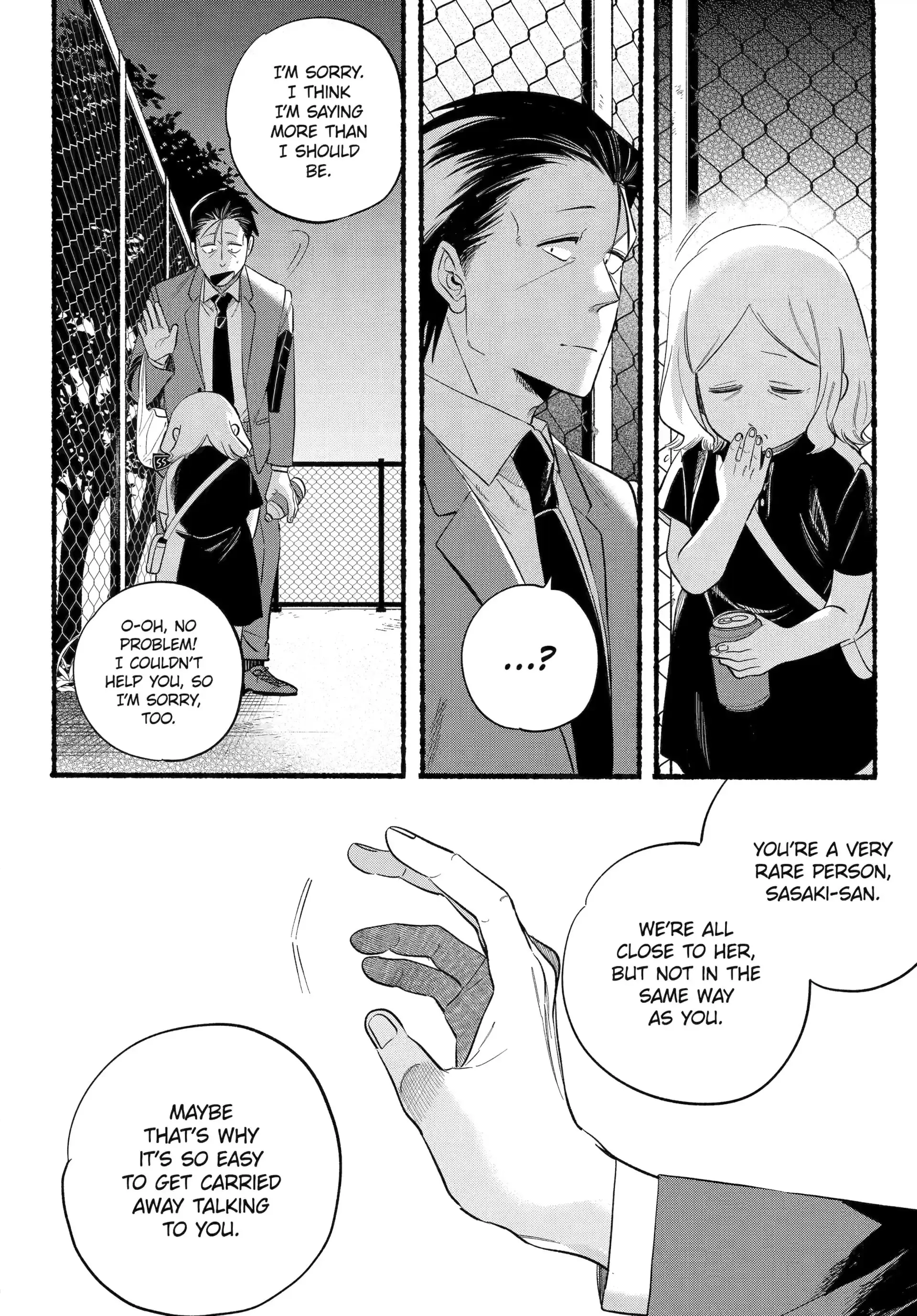 Super no Ura de Yani Suu Futari - Chapter 47 - Page 32