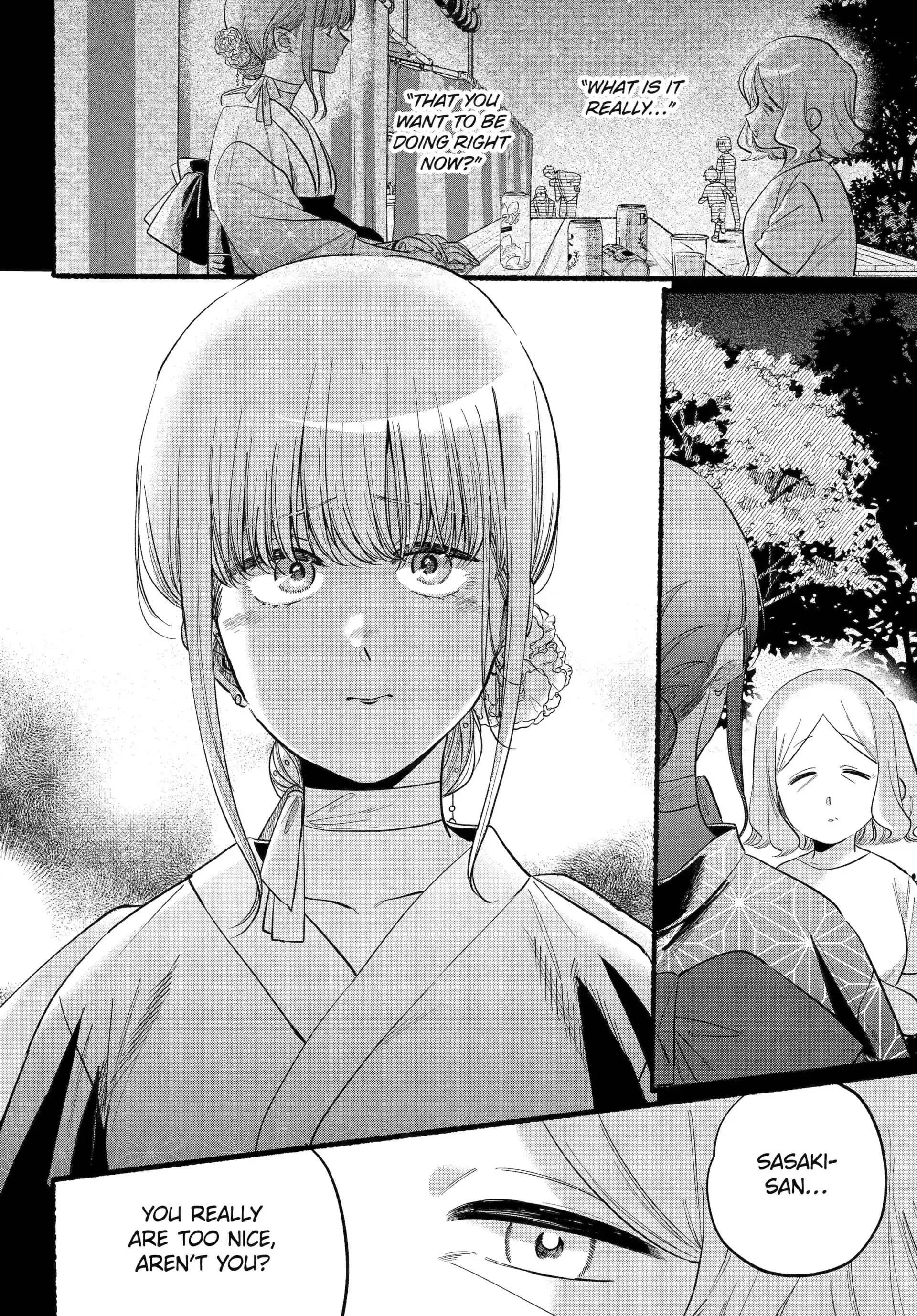 Super no Ura de Yani Suu Futari - Chapter 47 - Page 34