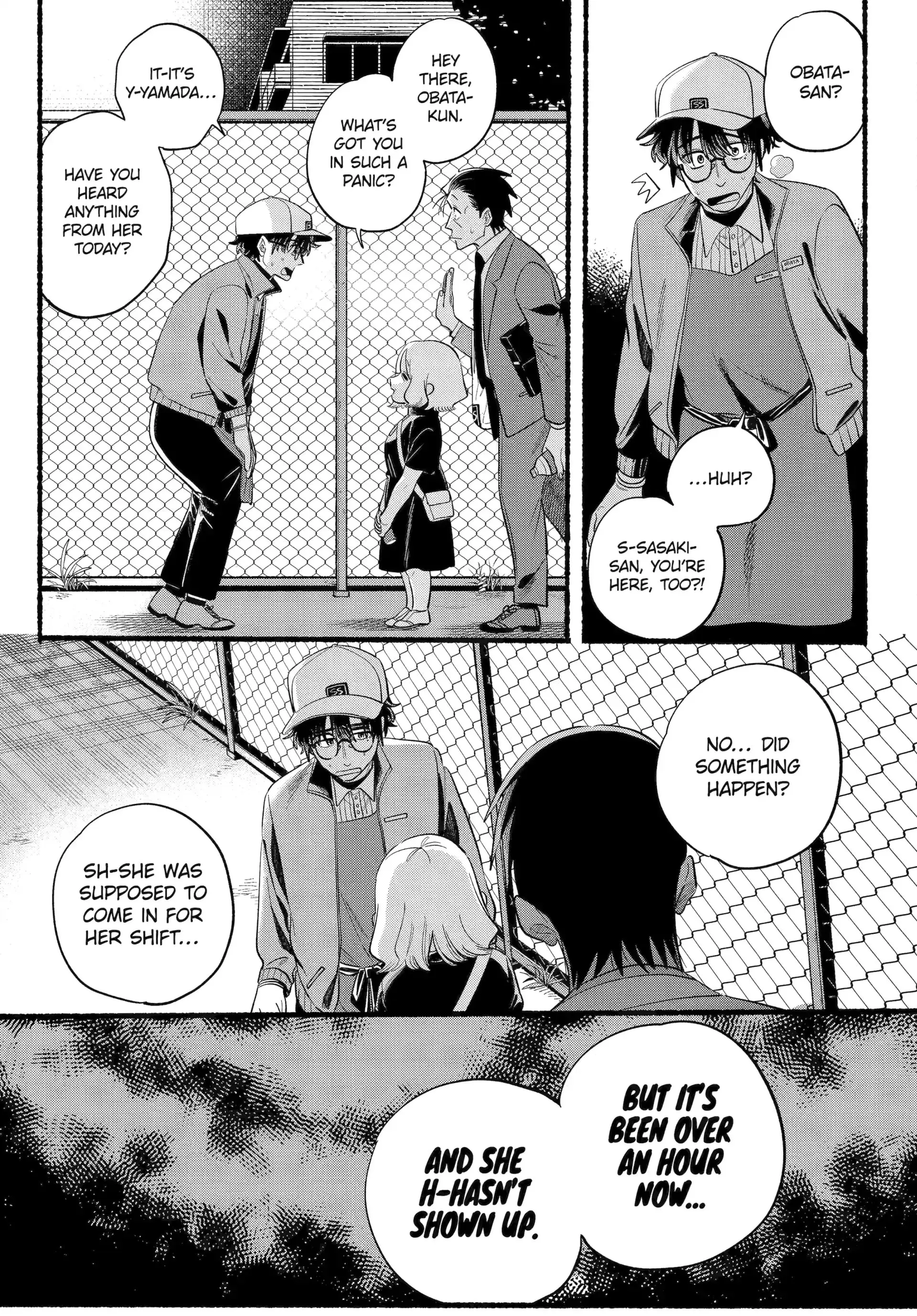 Super no Ura de Yani Suu Futari - Chapter 47 - Page 37