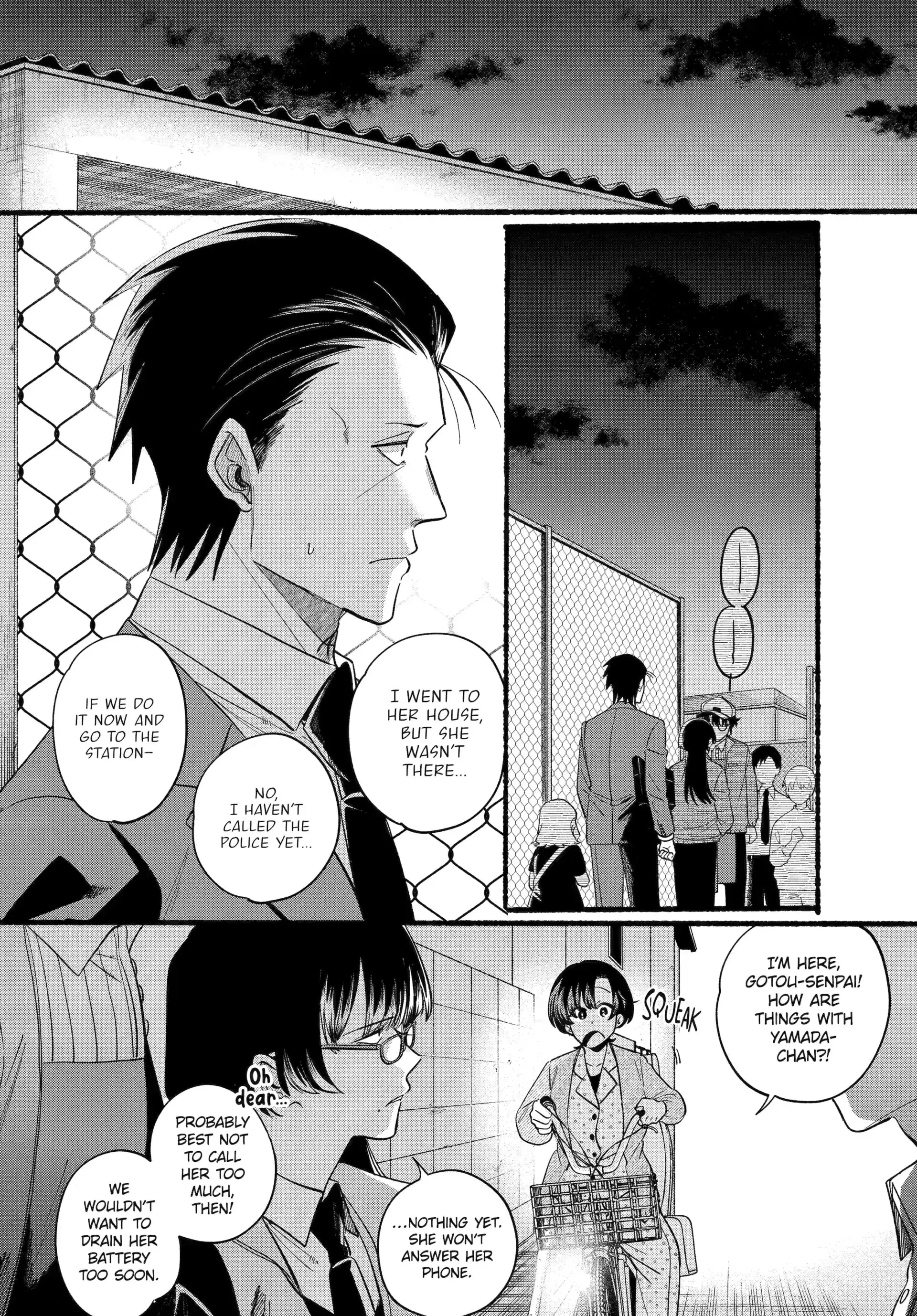 Super no Ura de Yani Suu Futari - Chapter 48 - Page 2