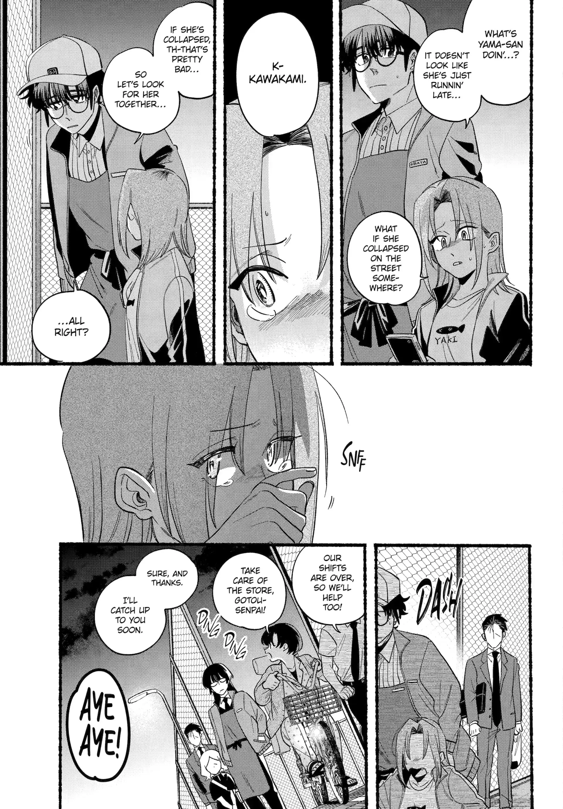 Super no Ura de Yani Suu Futari - Chapter 48 - Page 3
