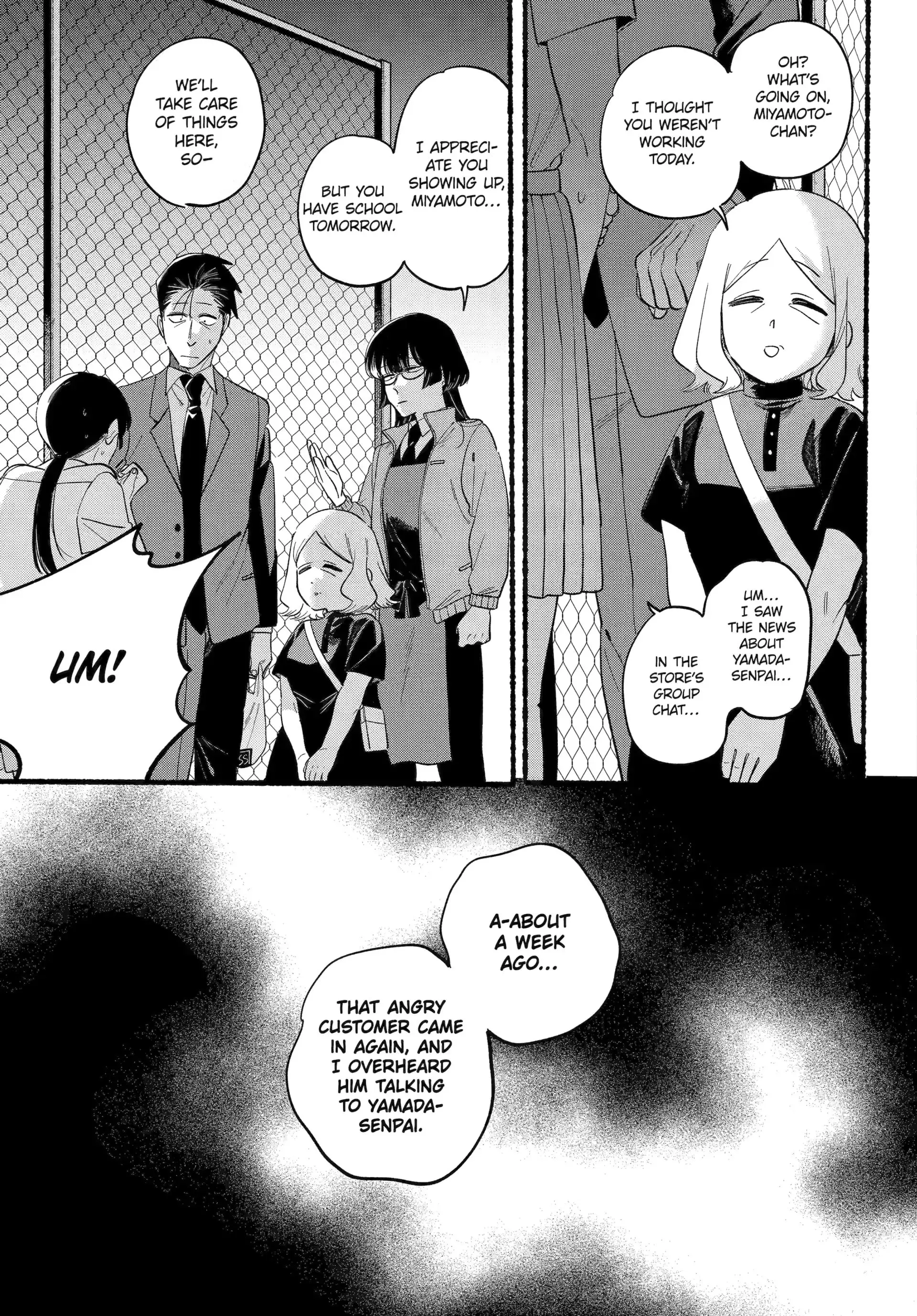 Super no Ura de Yani Suu Futari - Chapter 48 - Page 5