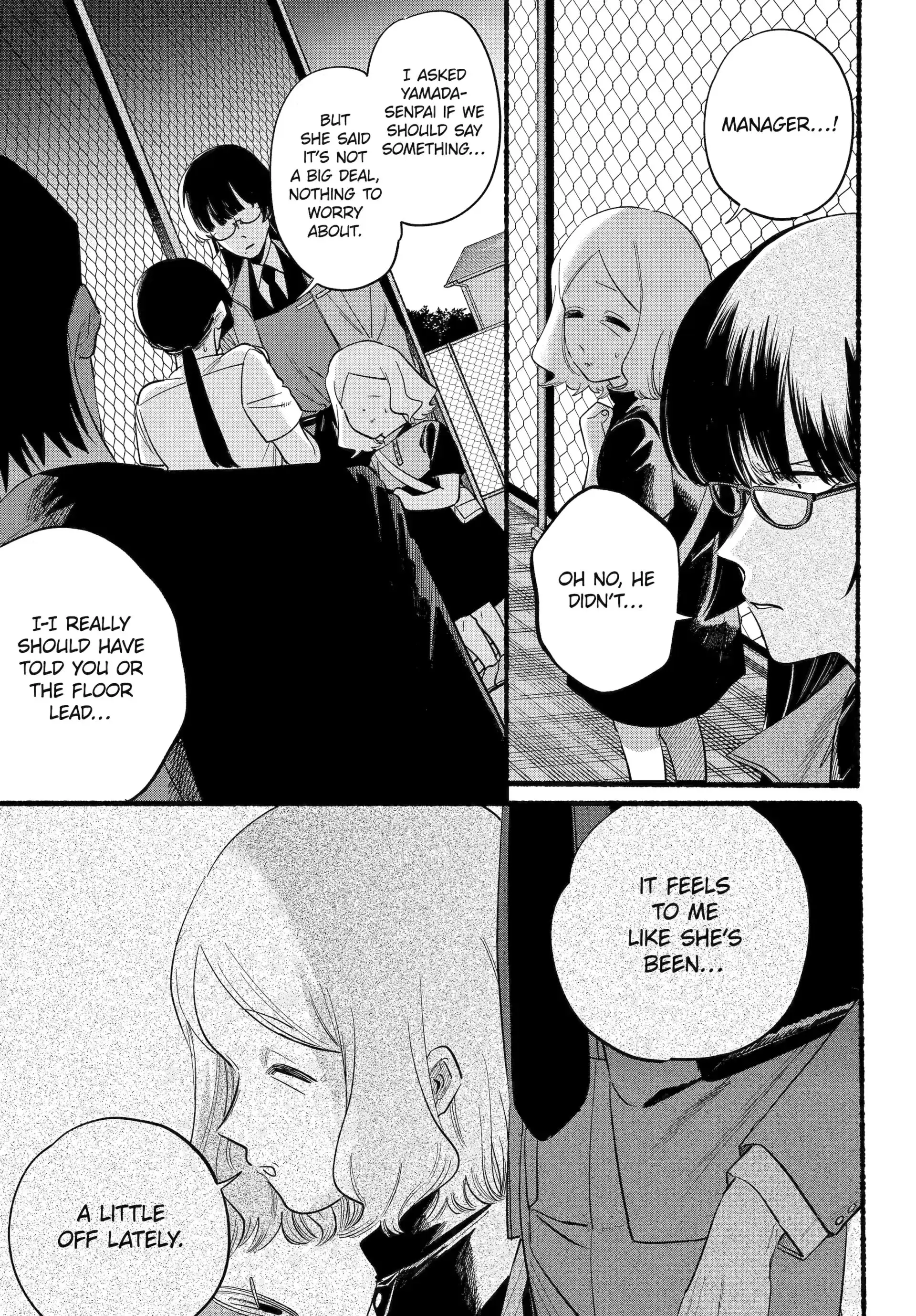 Super no Ura de Yani Suu Futari - Chapter 48 - Page 7